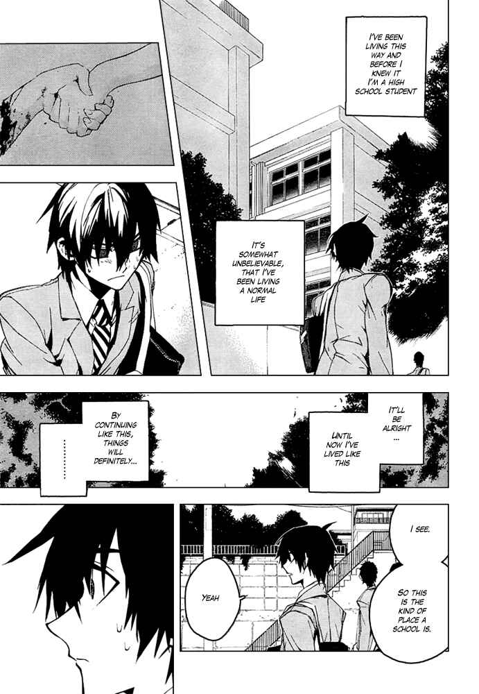 Page 25 Chapter 8 Kure-nai