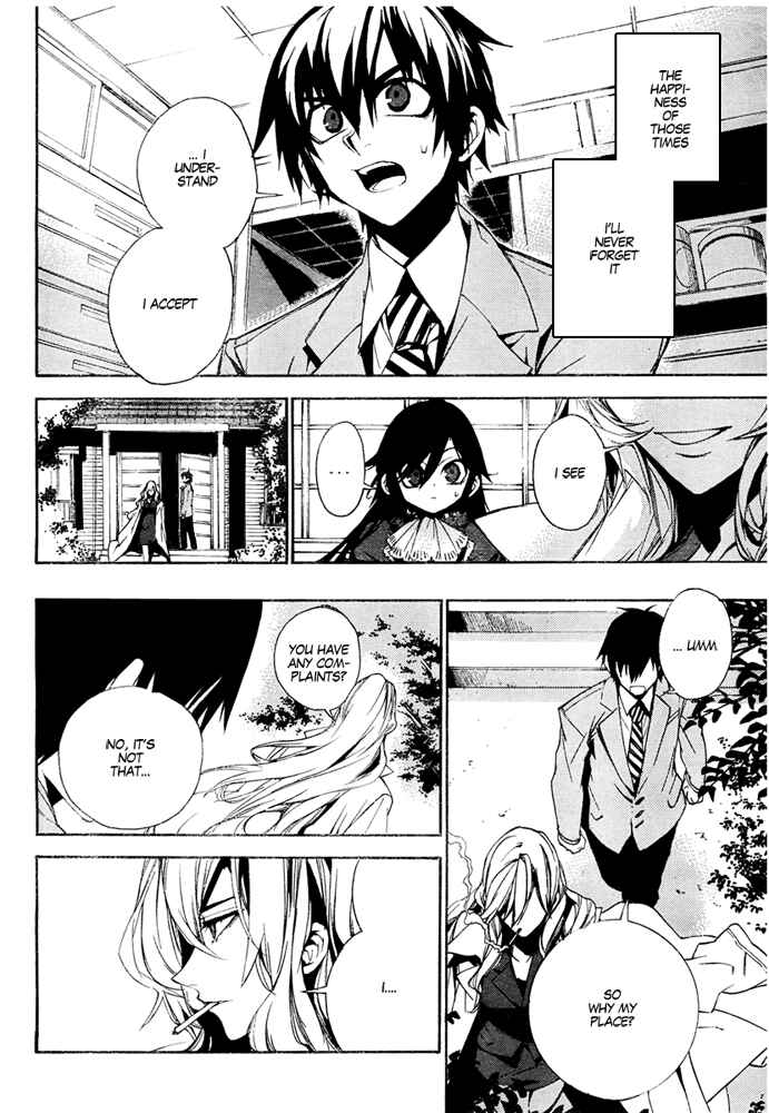 Page 8 Chapter 8 Kure-nai