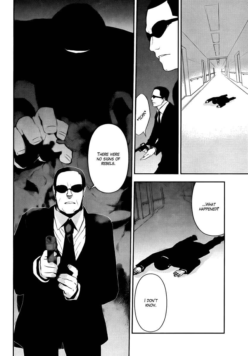 Page 12 Chapter 36 Kure-nai