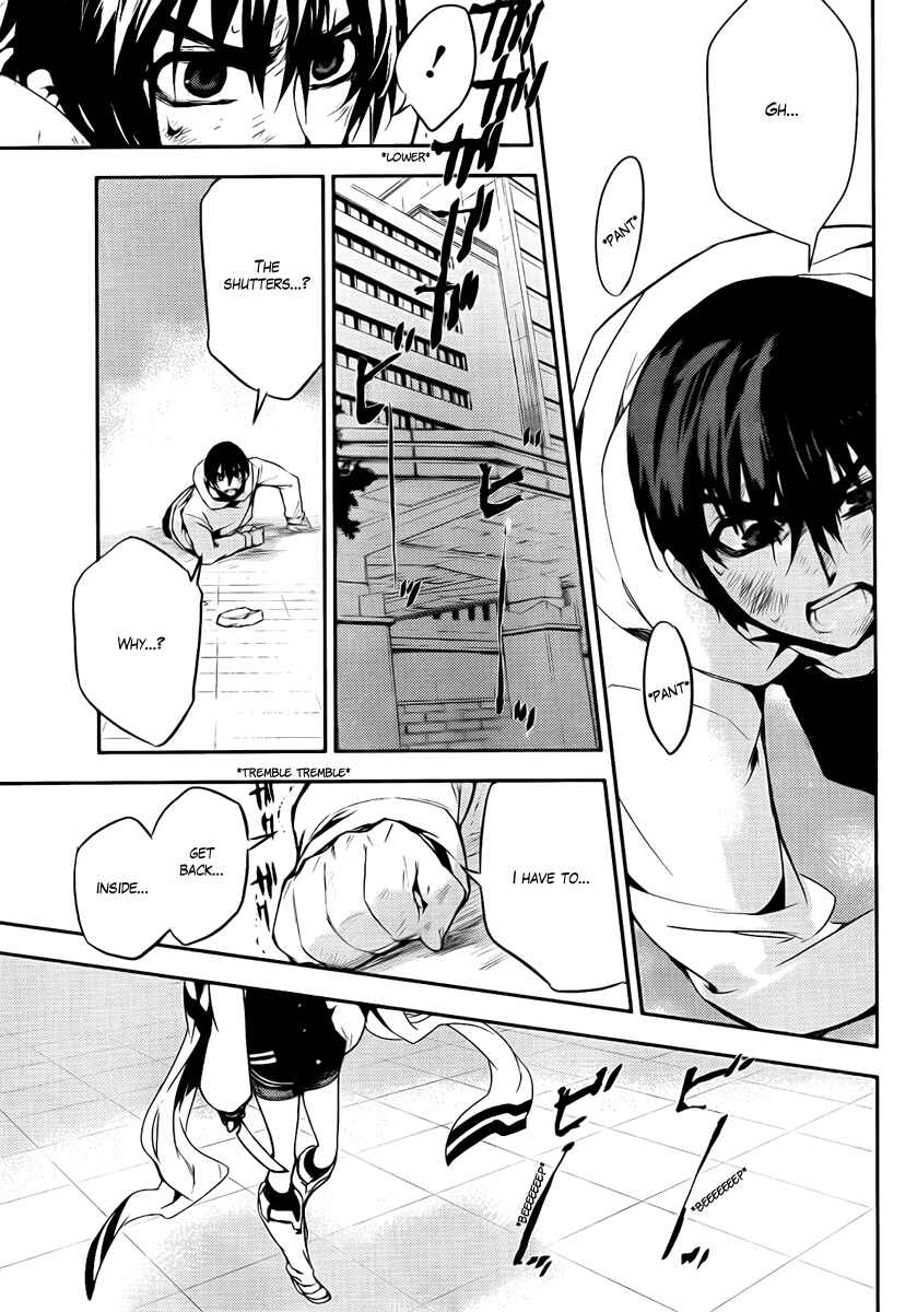 Page 34 Chapter 36 Kure-nai