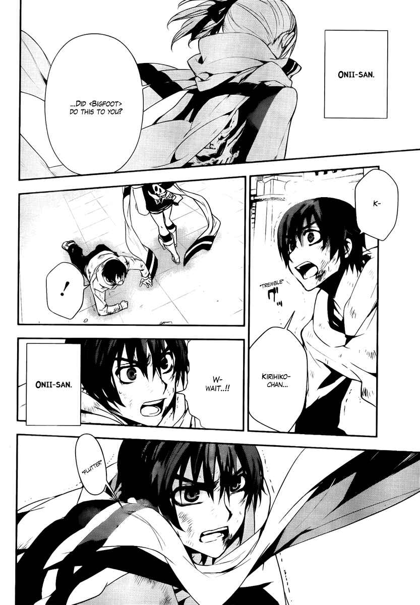 Page 36 Chapter 36 Kure-nai