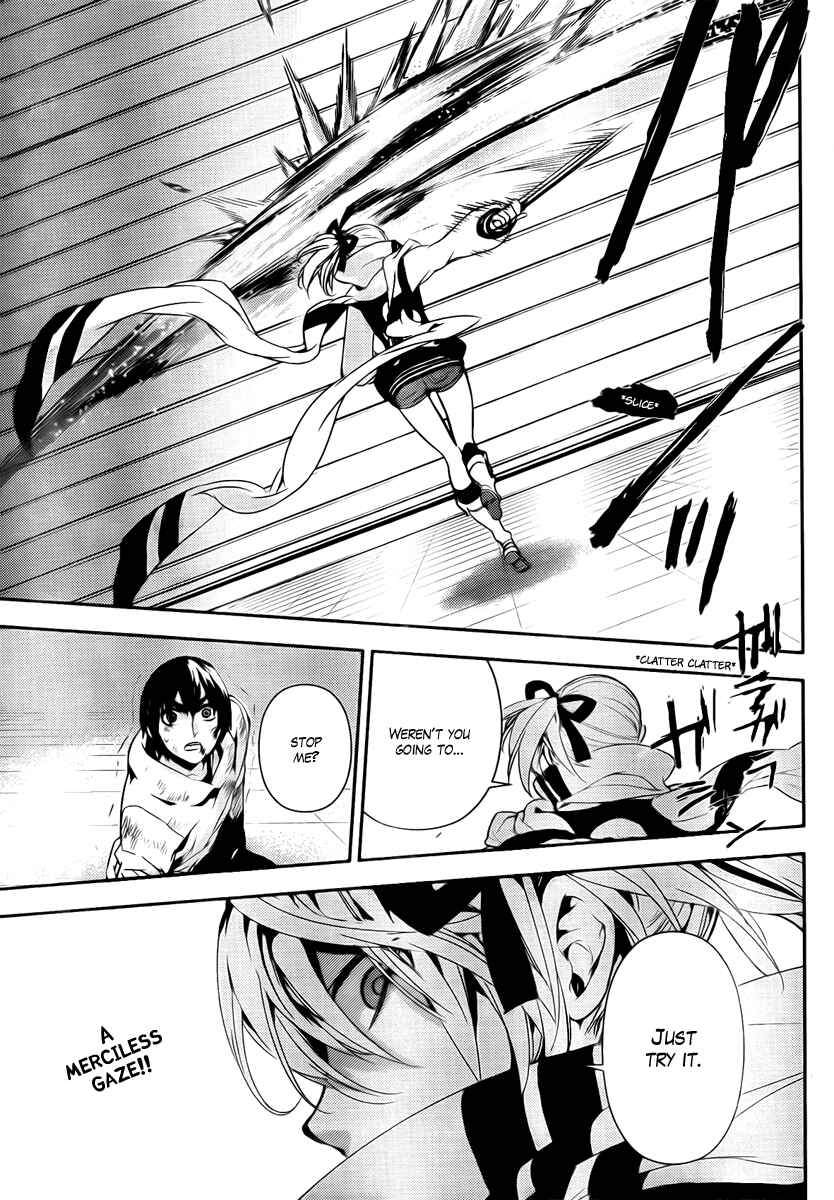 Page 37 Chapter 36 Kure-nai