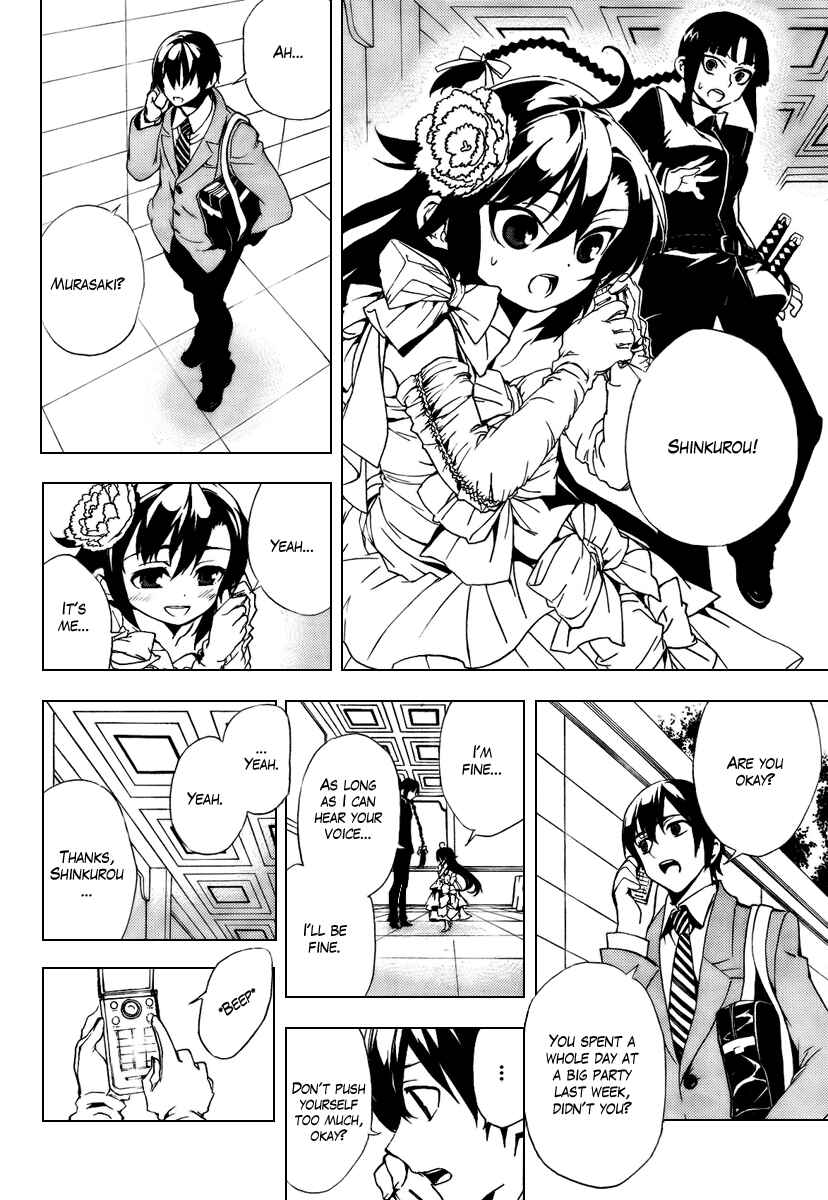 Page 2 Chapter 30 Kure-nai