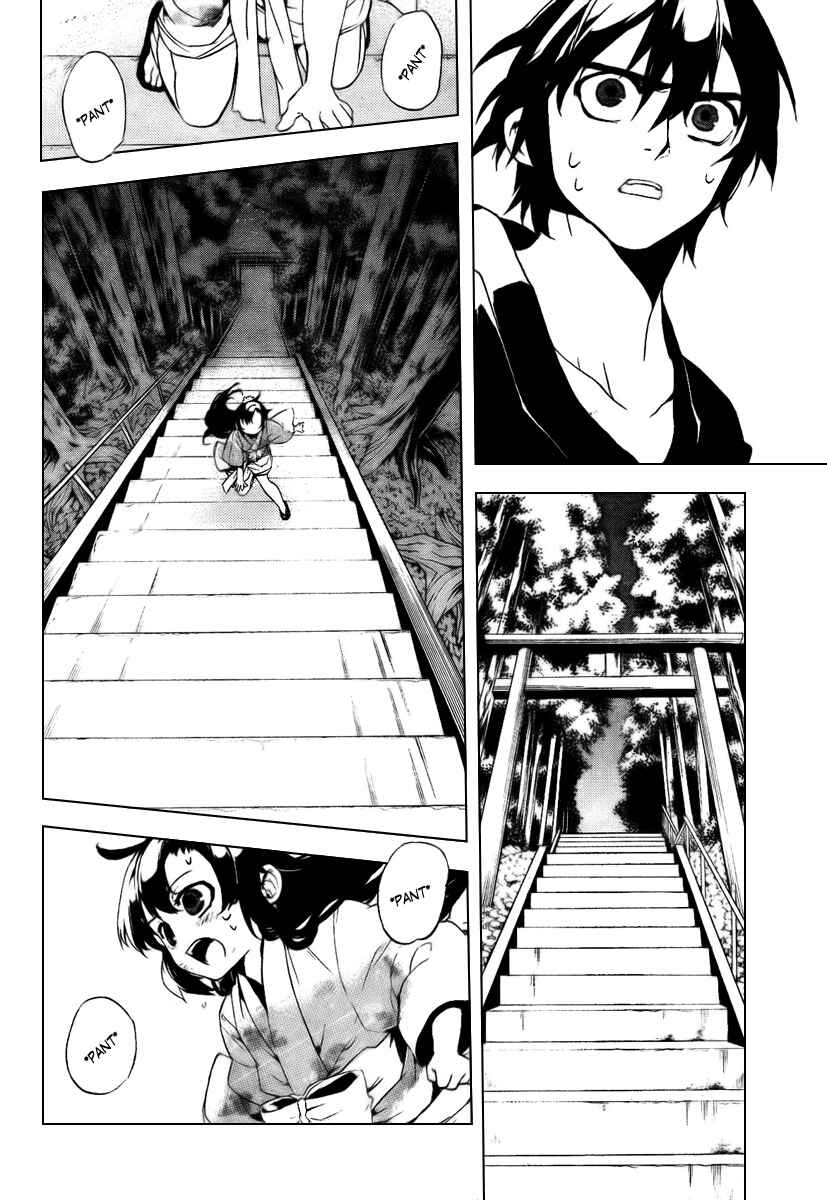Page 24 Chapter 30 Kure-nai