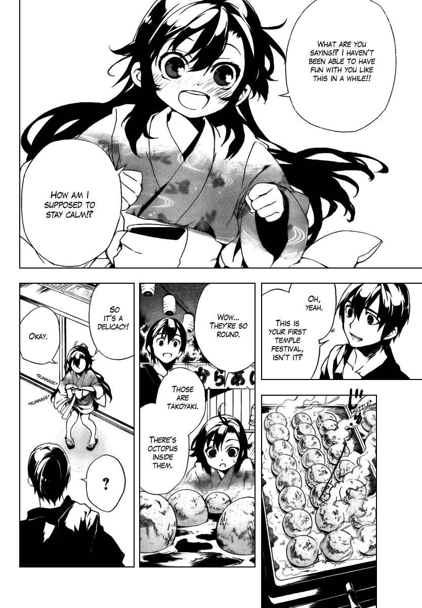 Page 6 Chapter 30 Kure-nai