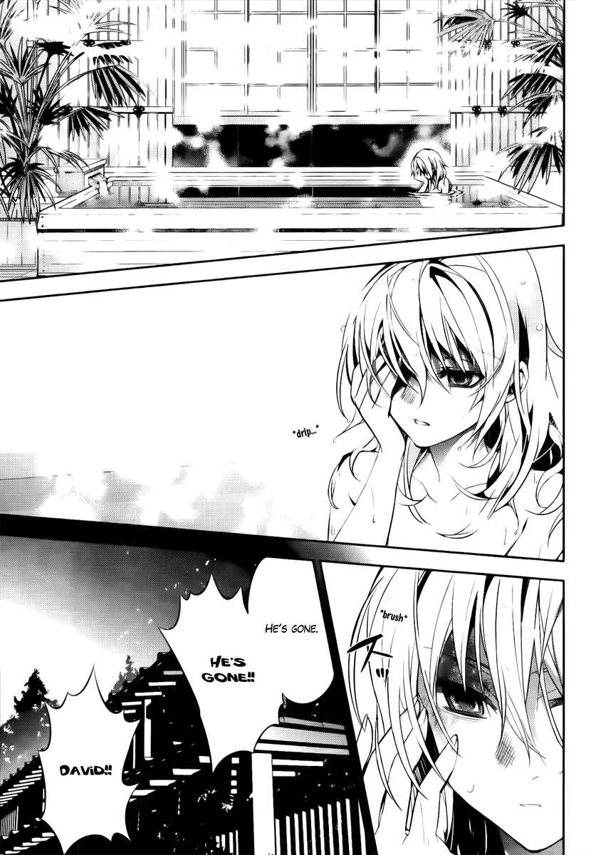 Page 7 Chapter 43 Kure-nai