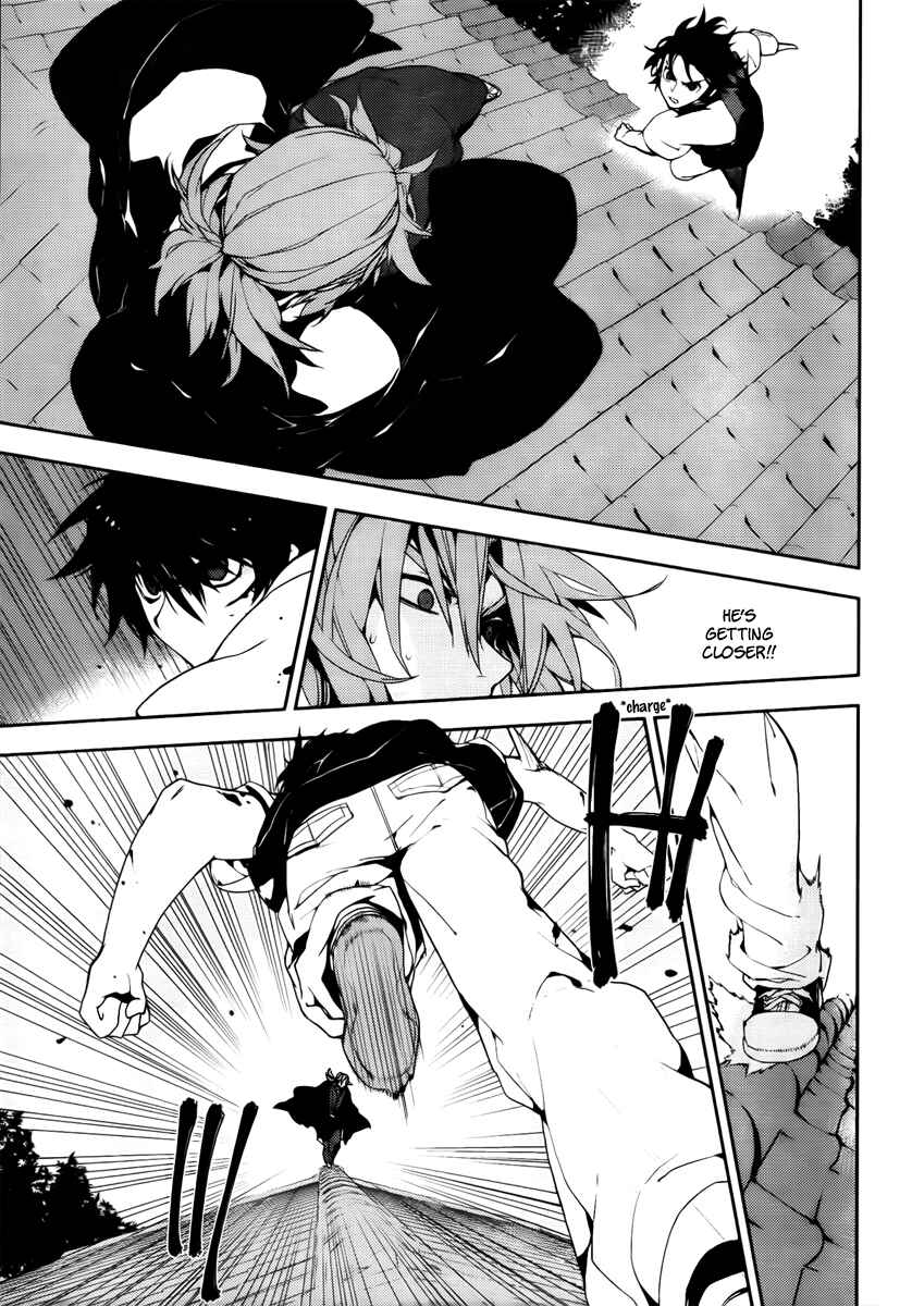 Page 12 Chapter 46 Kure-nai