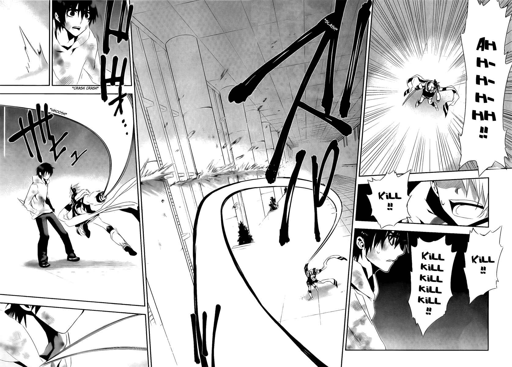Page 16 Chapter 39 Kure-nai