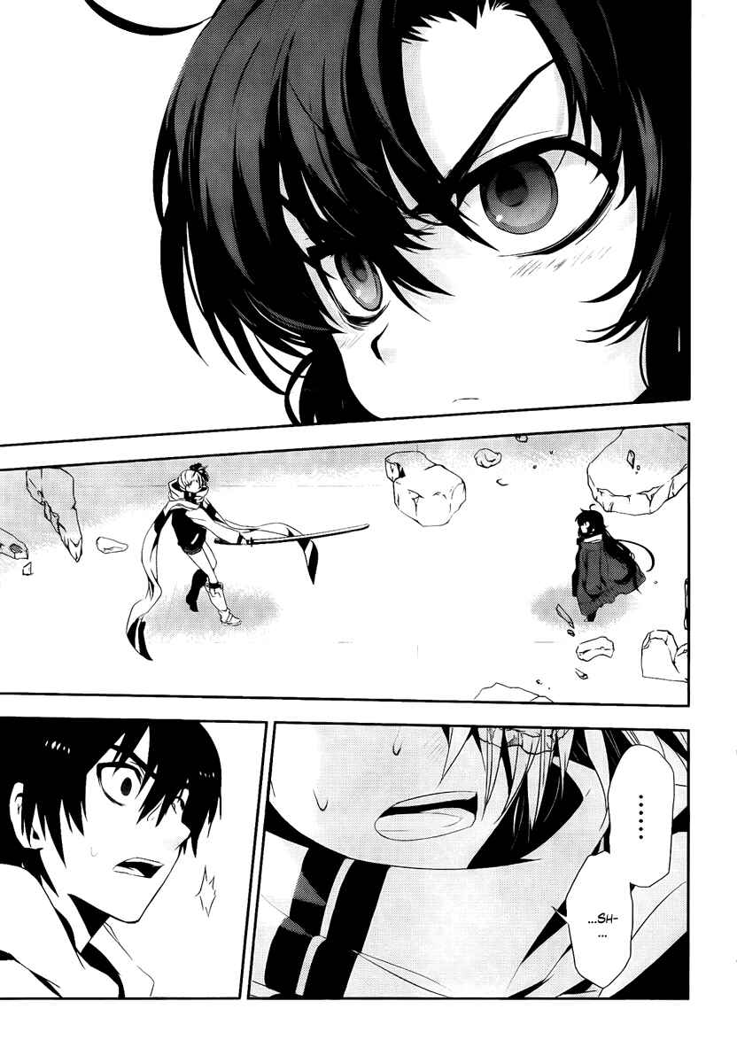 Page 20 Chapter 39 Kure-nai