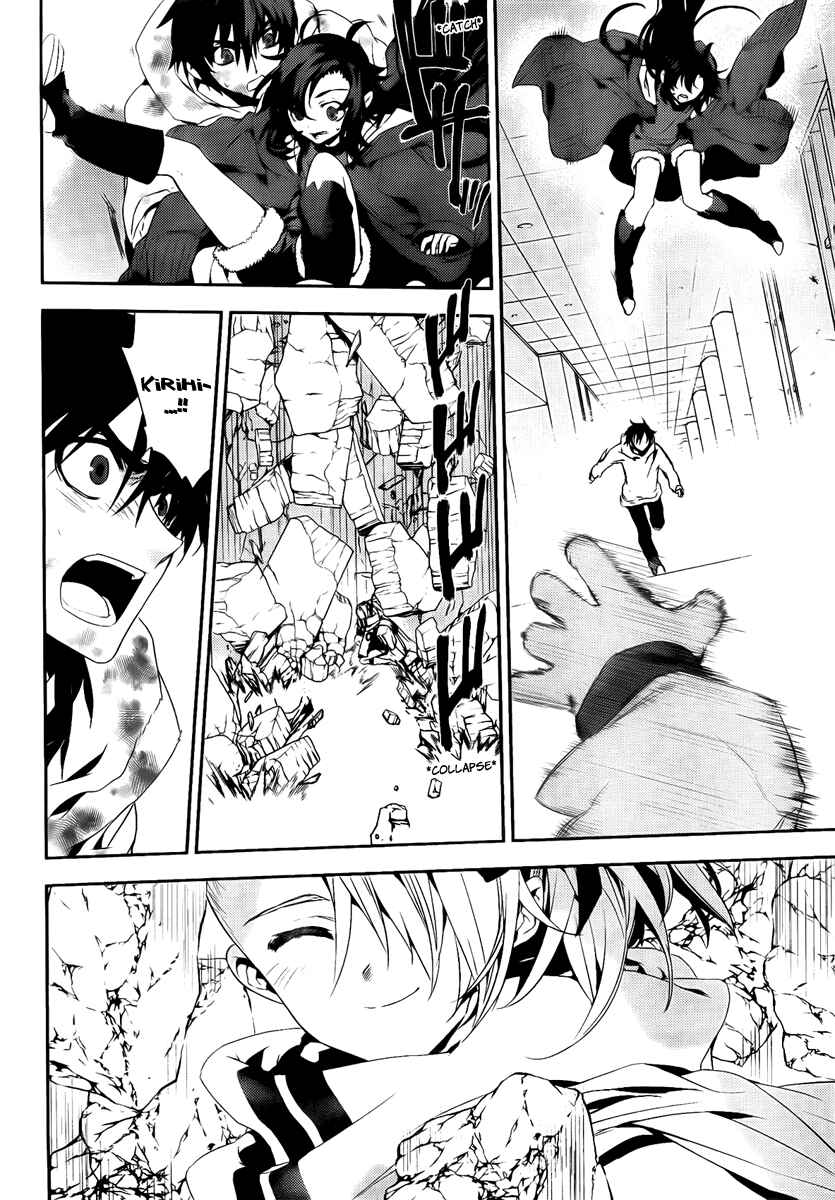Page 30 Chapter 39 Kure-nai