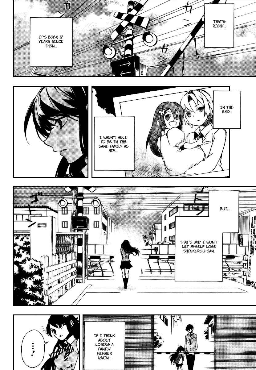 Page 11 Chapter 24 Kure-nai