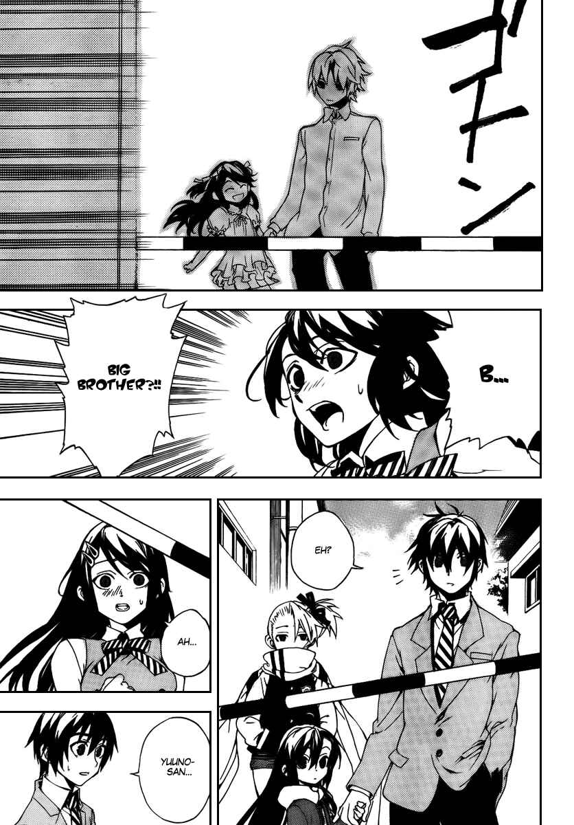 Page 12 Chapter 24 Kure-nai