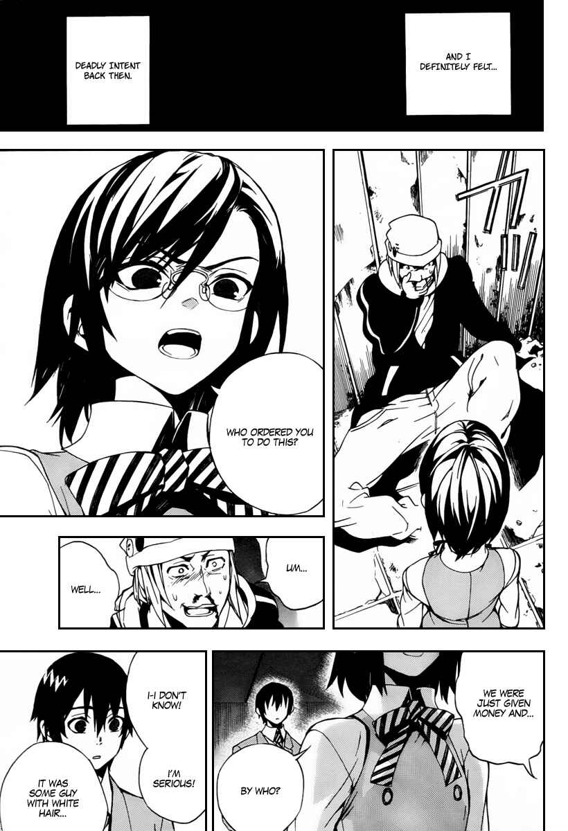 Page 30 Chapter 24 Kure-nai
