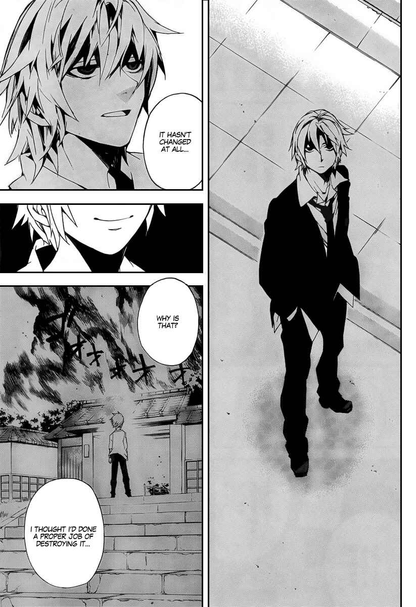 Page 32 Chapter 24 Kure-nai