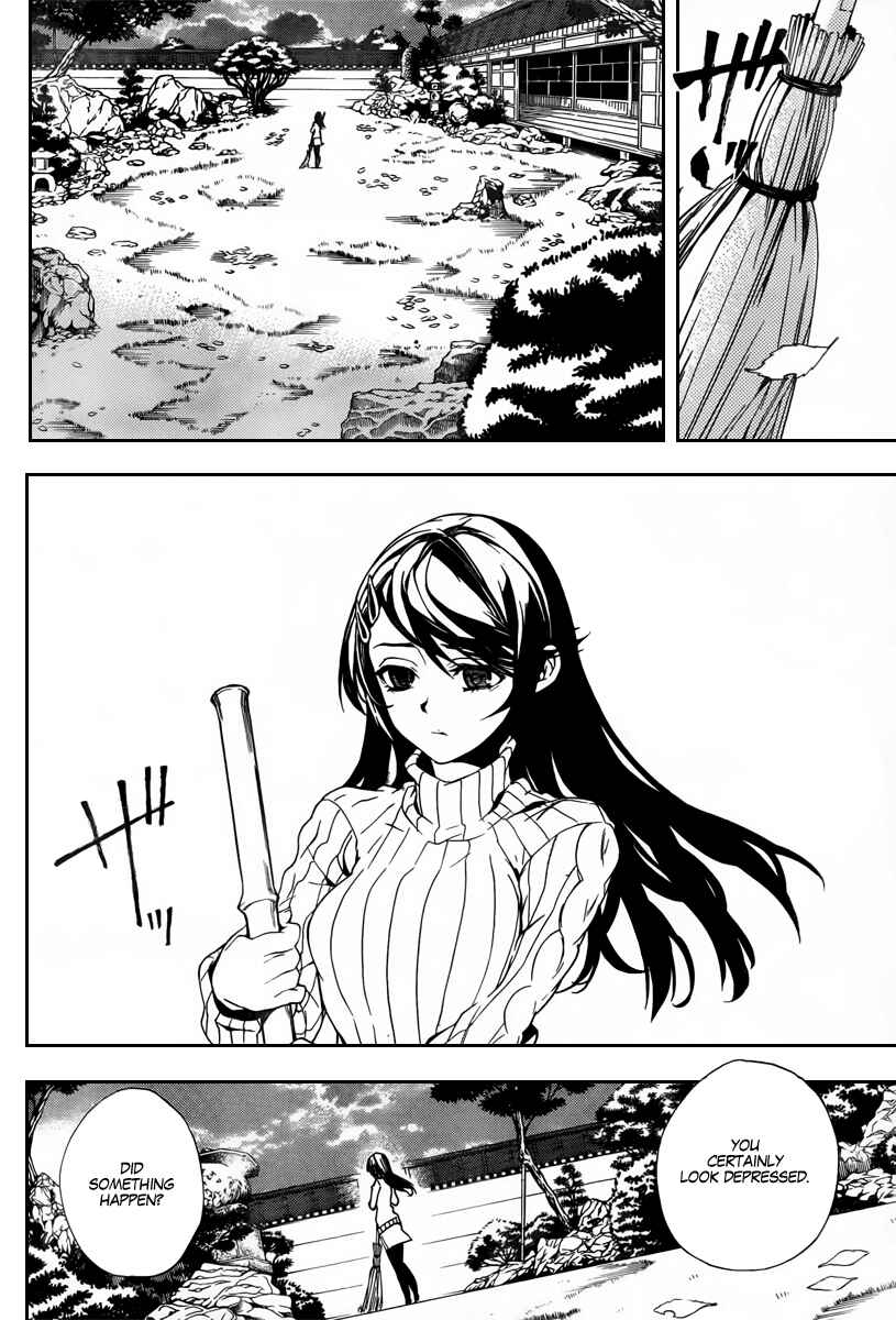 Page 35 Chapter 24 Kure-nai