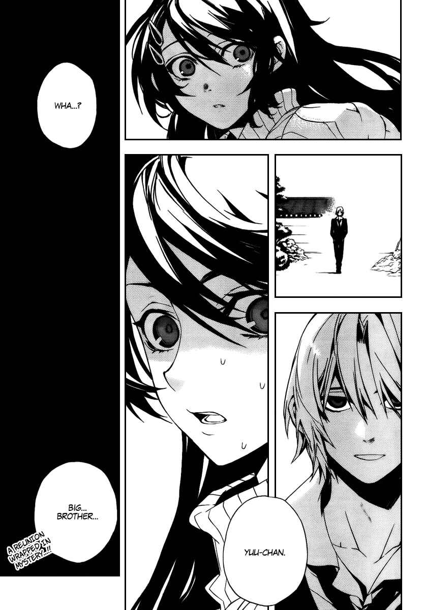Page 36 Chapter 24 Kure-nai
