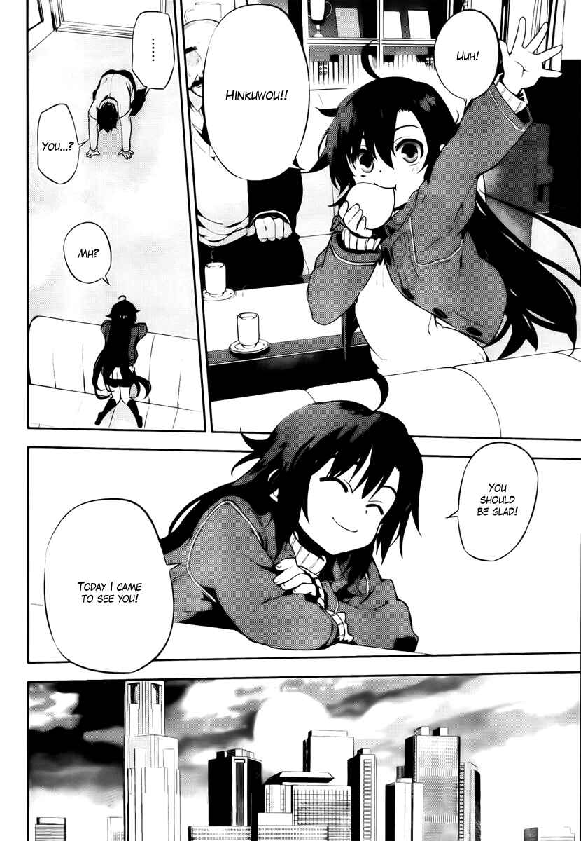 Page 2 Chapter 47 Kure-nai