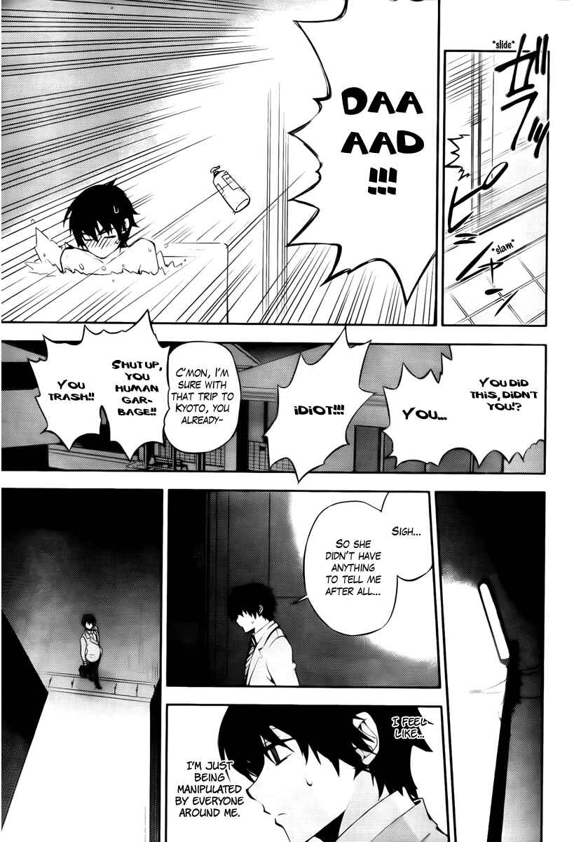 Page 21 Chapter 47 Kure-nai
