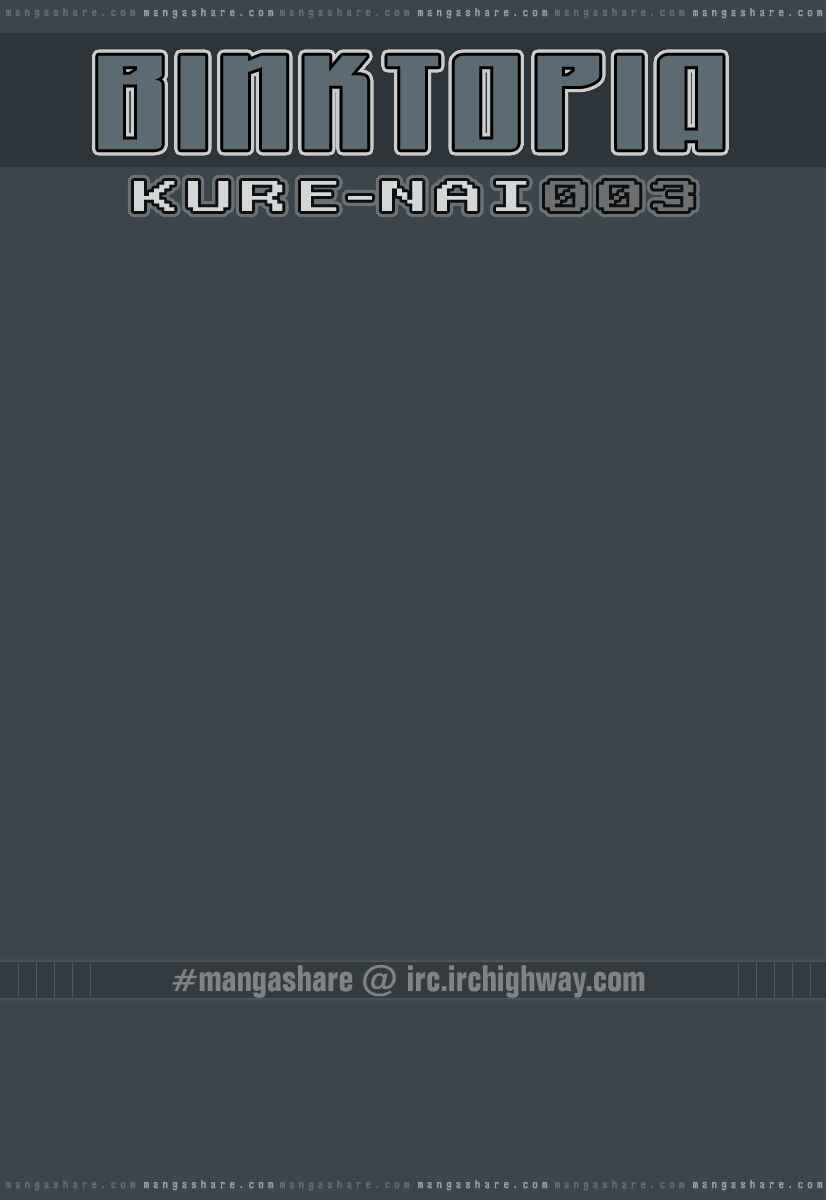 Page 1 Chapter 3 Kure-nai