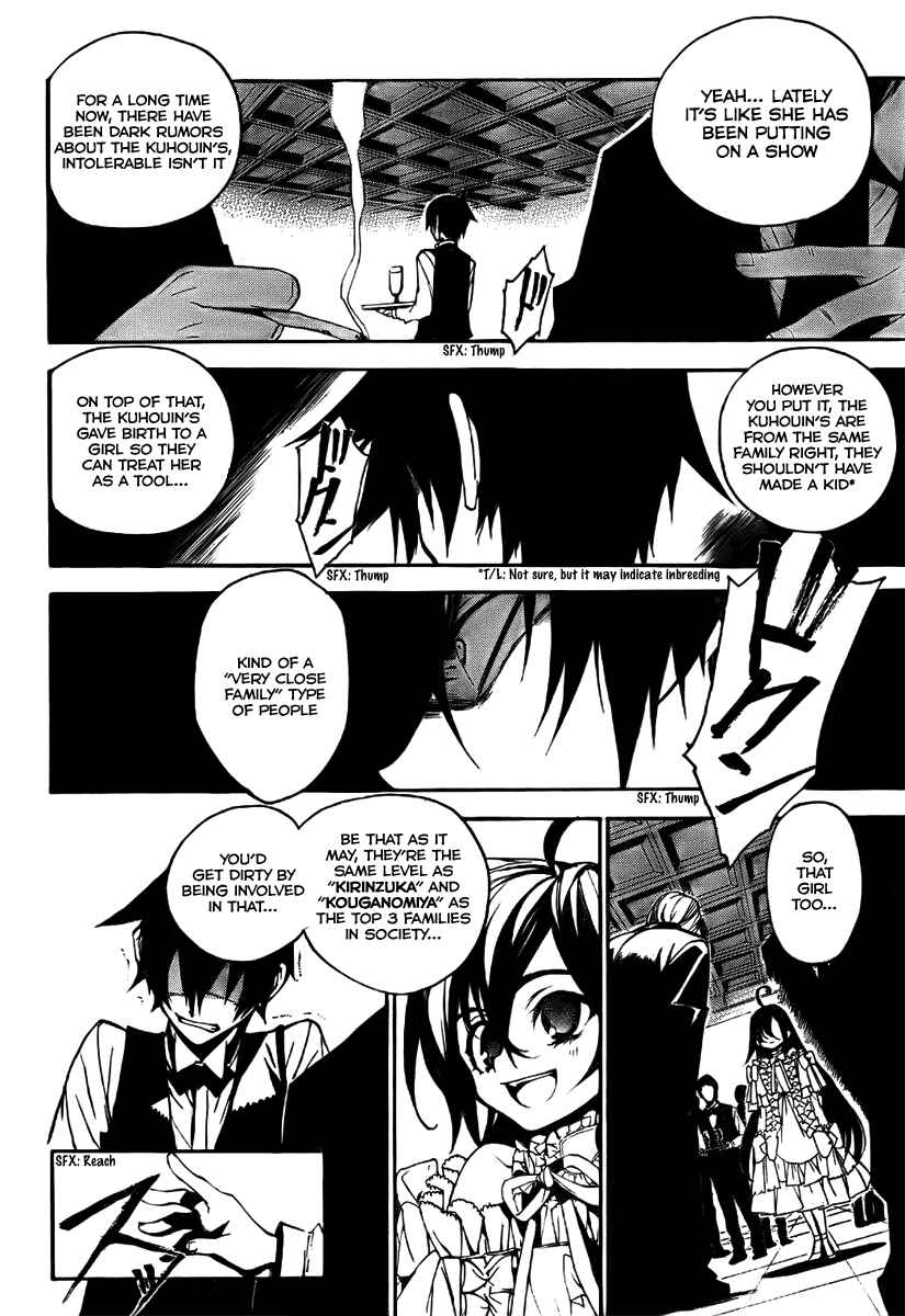 Page 15 Chapter 3 Kure-nai