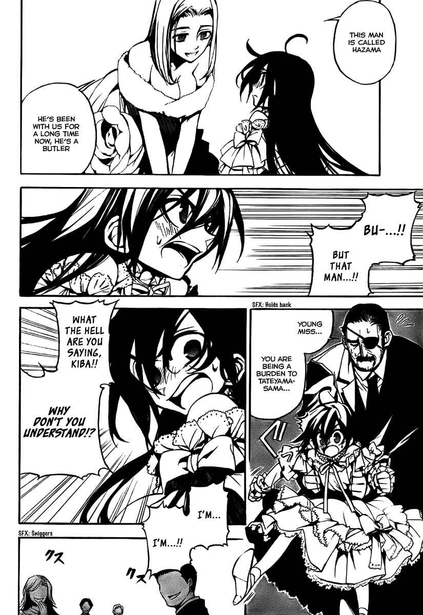 Page 21 Chapter 3 Kure-nai