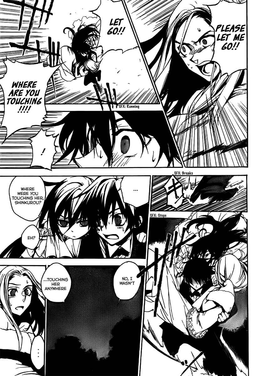 Page 26 Chapter 3 Kure-nai