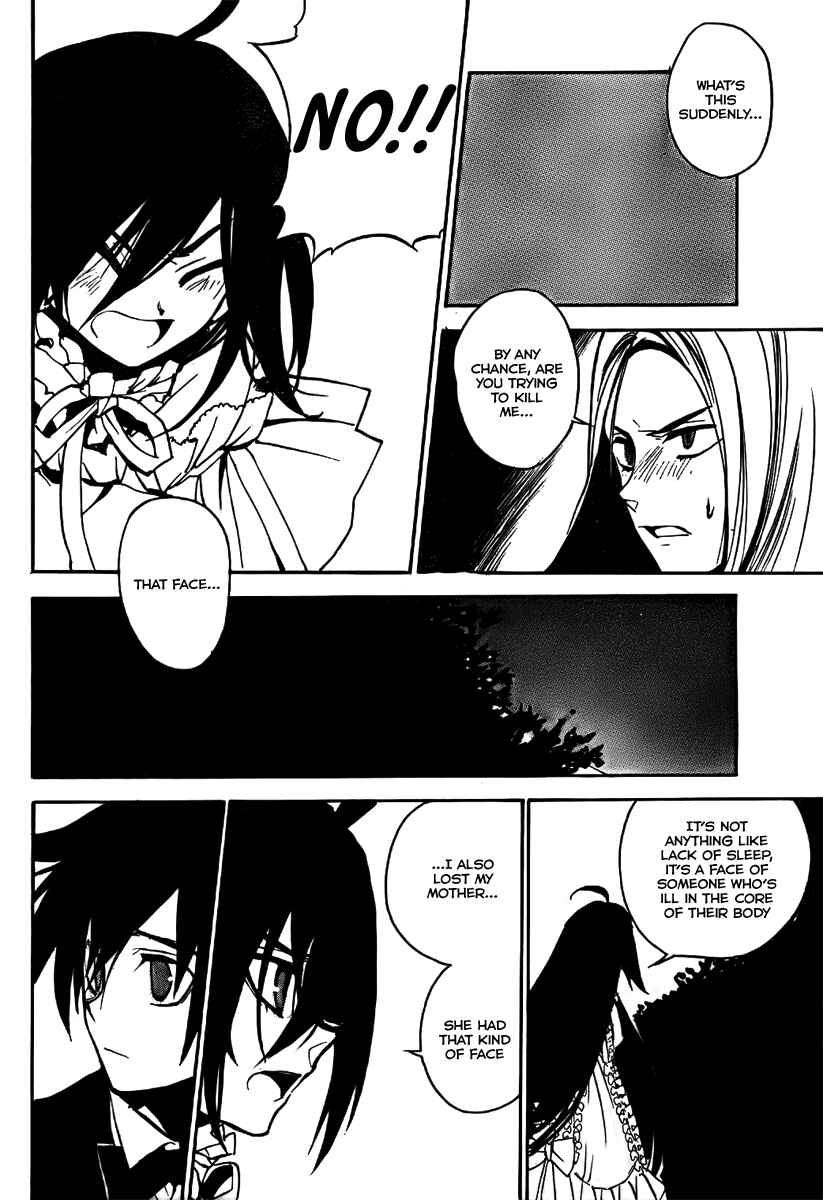 Page 27 Chapter 3 Kure-nai