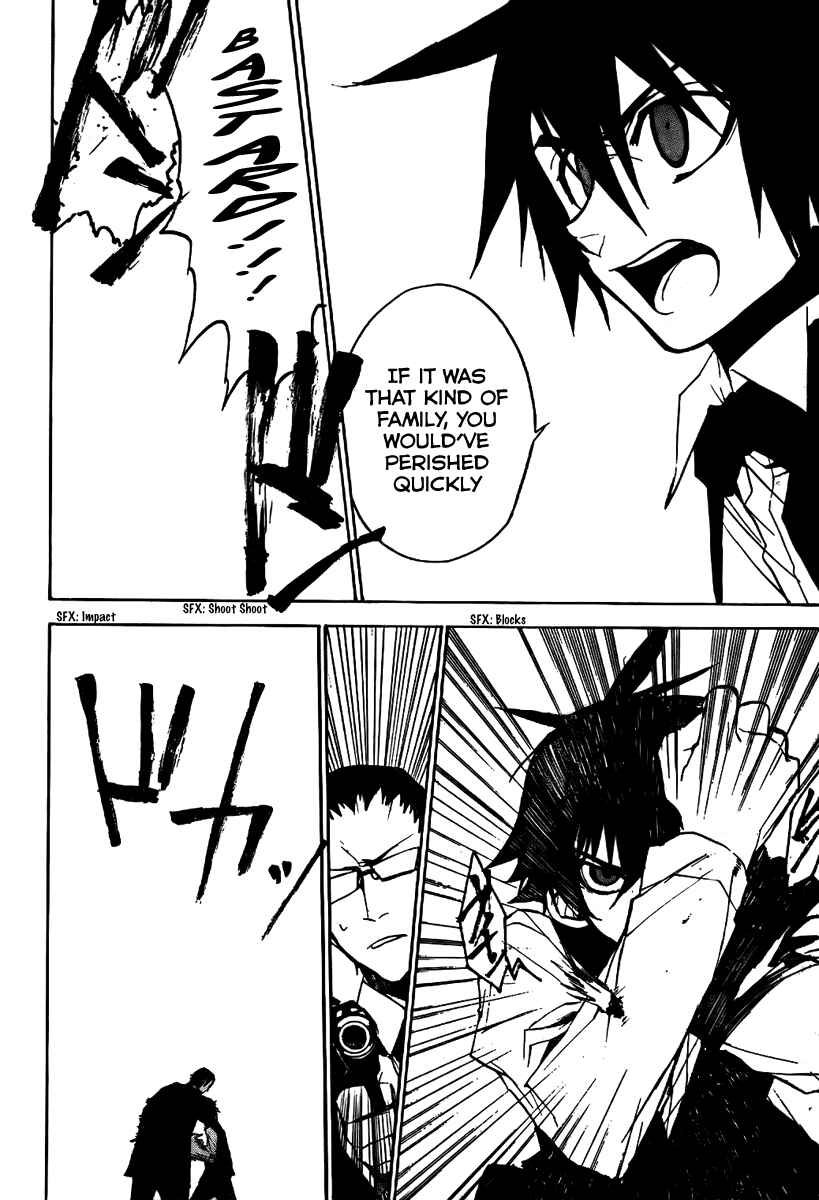 Page 39 Chapter 3 Kure-nai