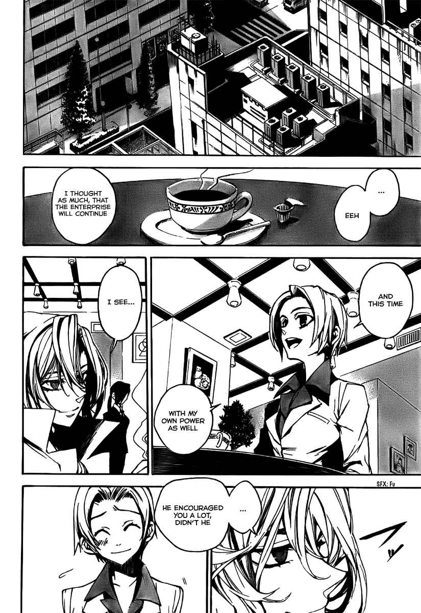 Page 45 Chapter 3 Kure-nai
