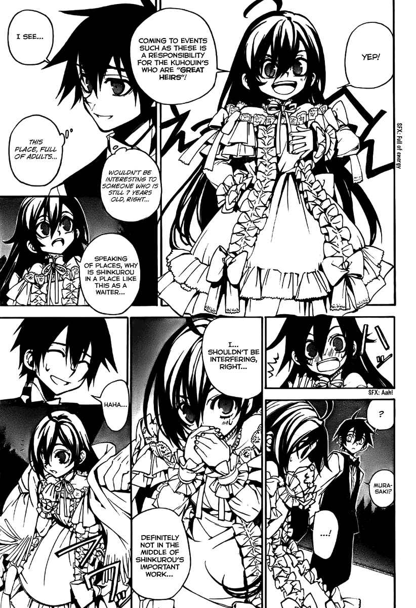 Page 8 Chapter 3 Kure-nai
