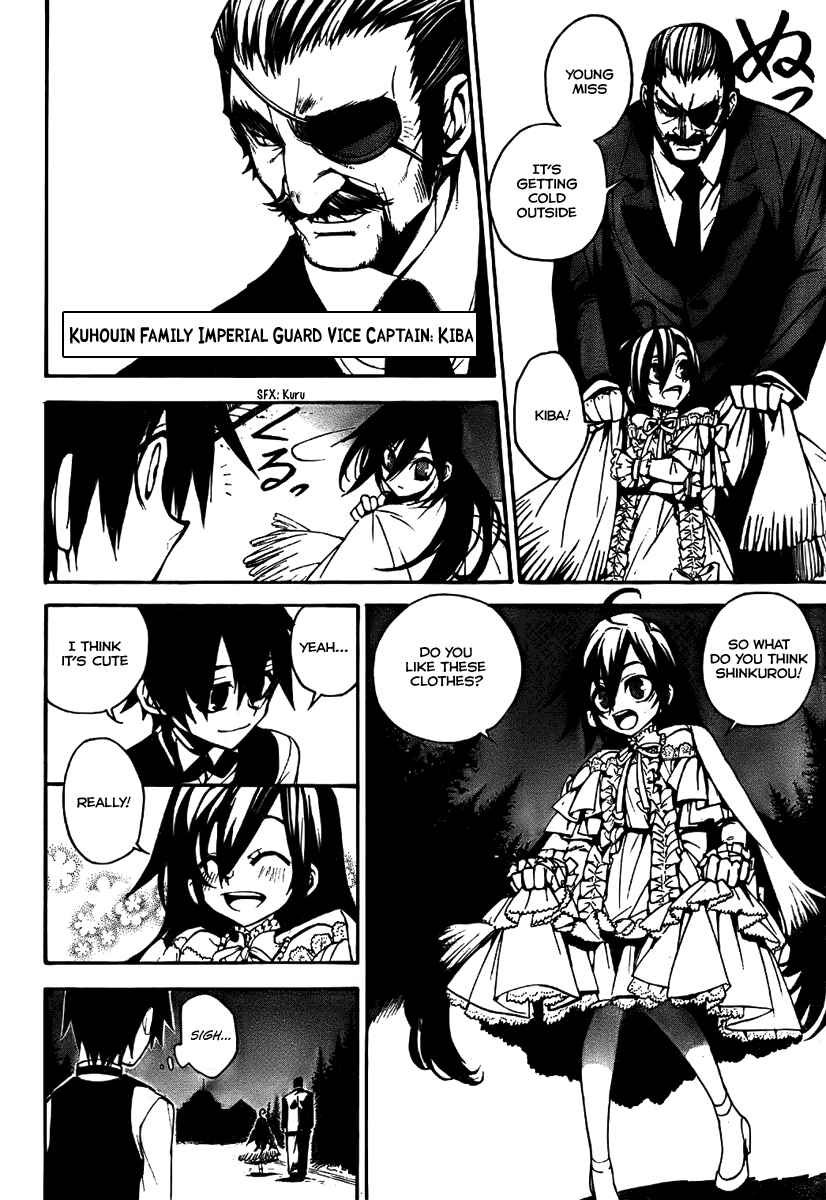 Page 9 Chapter 3 Kure-nai