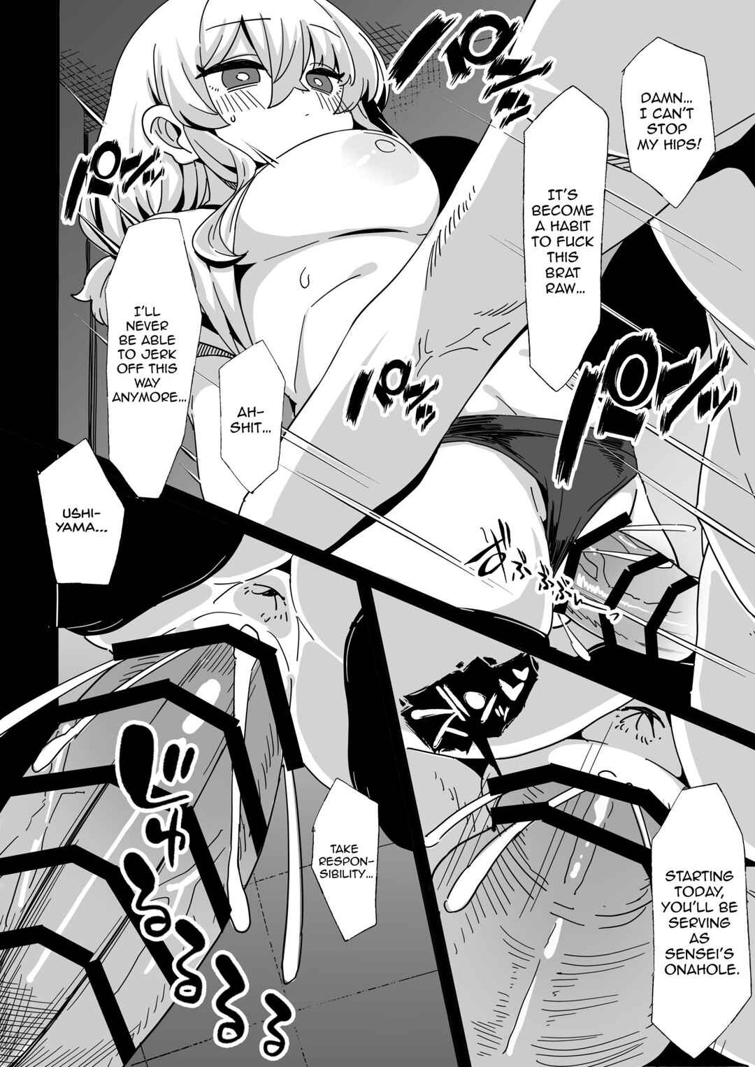 Page 10 Chapter Unknown_e726 Sensei no Onaho