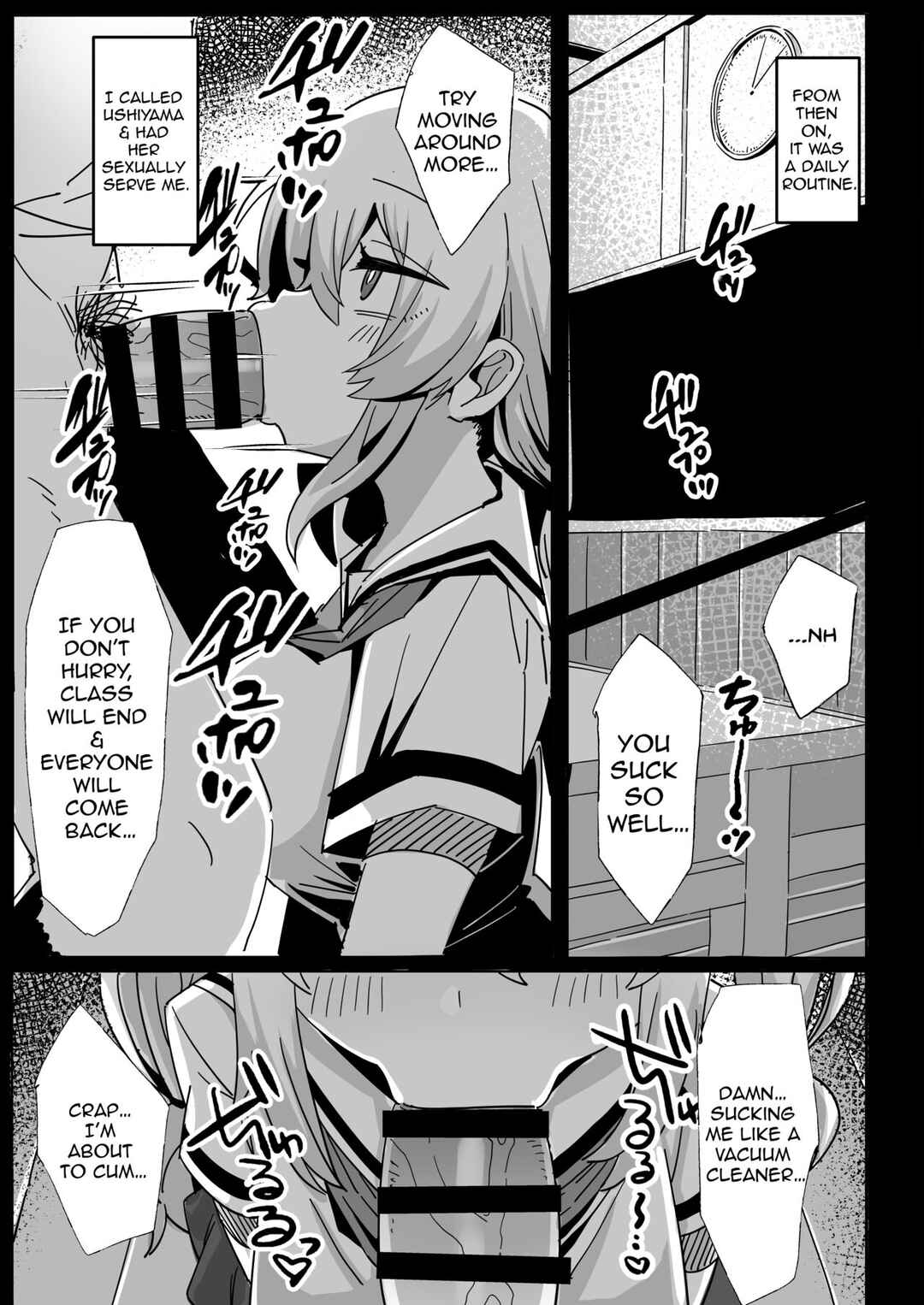 Page 13 Chapter Unknown_e726 Sensei no Onaho