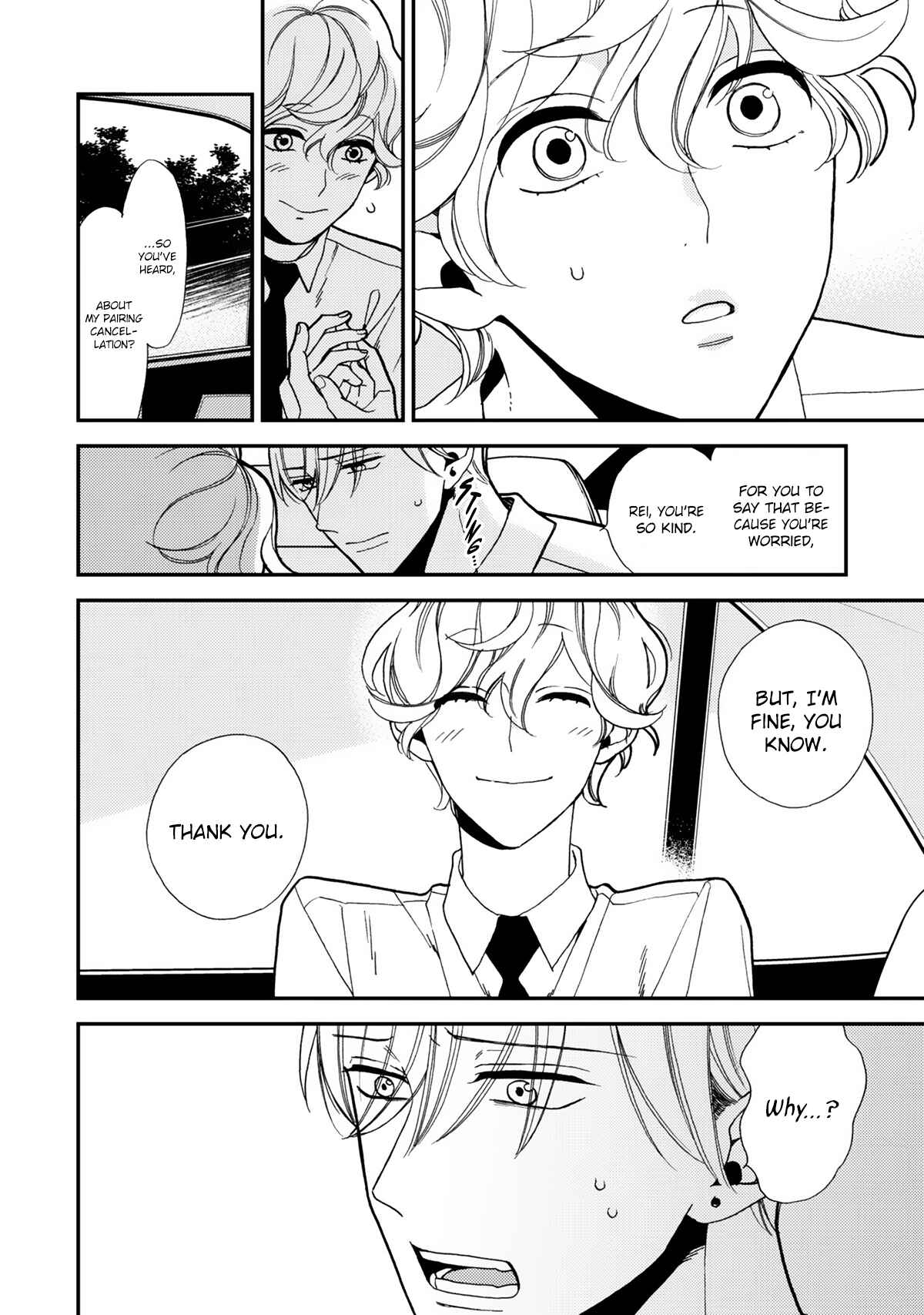 Page 17 Chapter 4 Anti Alpha