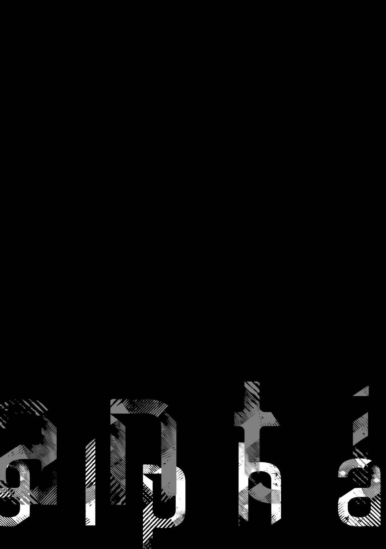Page 35 Chapter 3 Anti Alpha