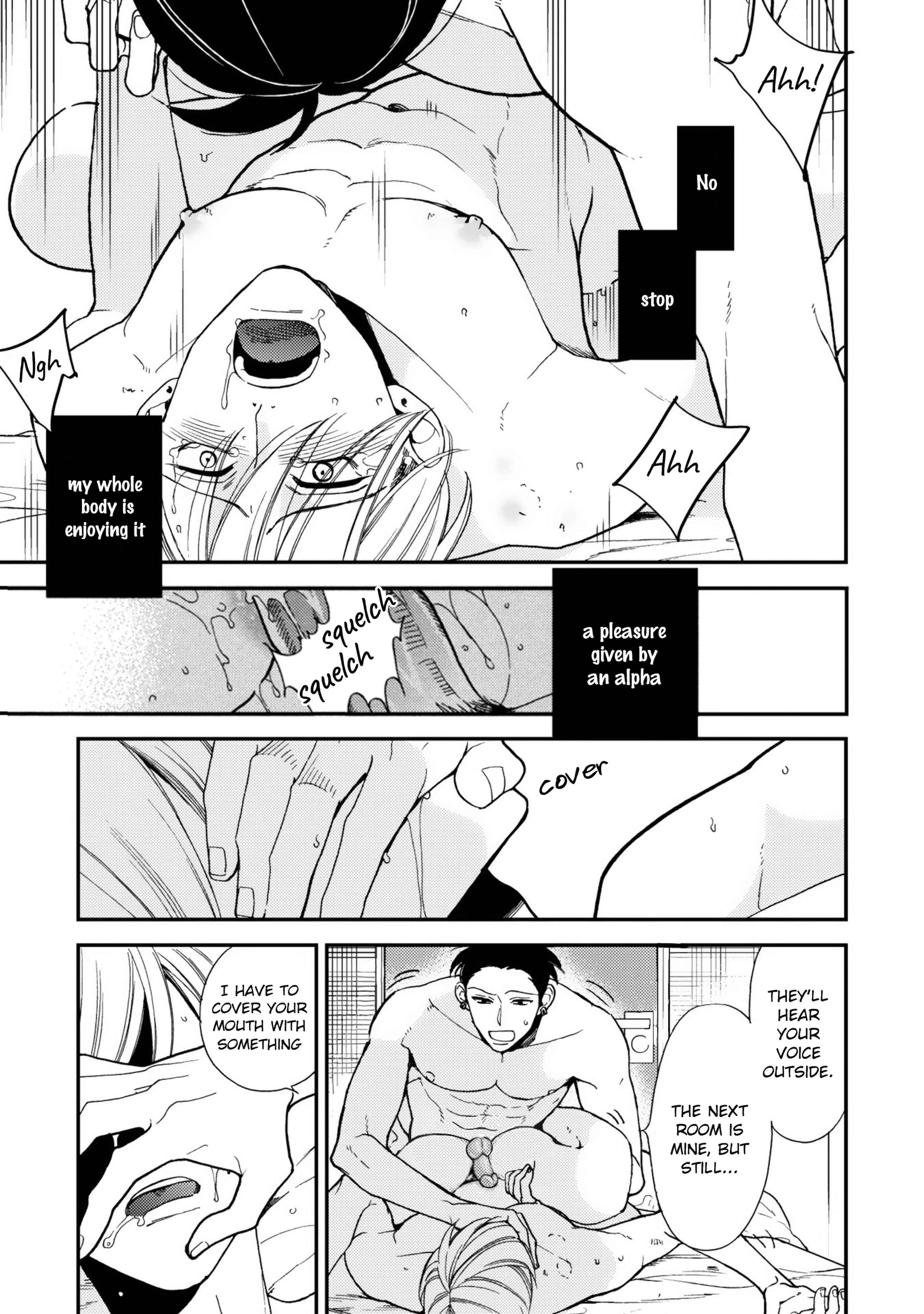 Page 10 Chapter 2 Anti Alpha