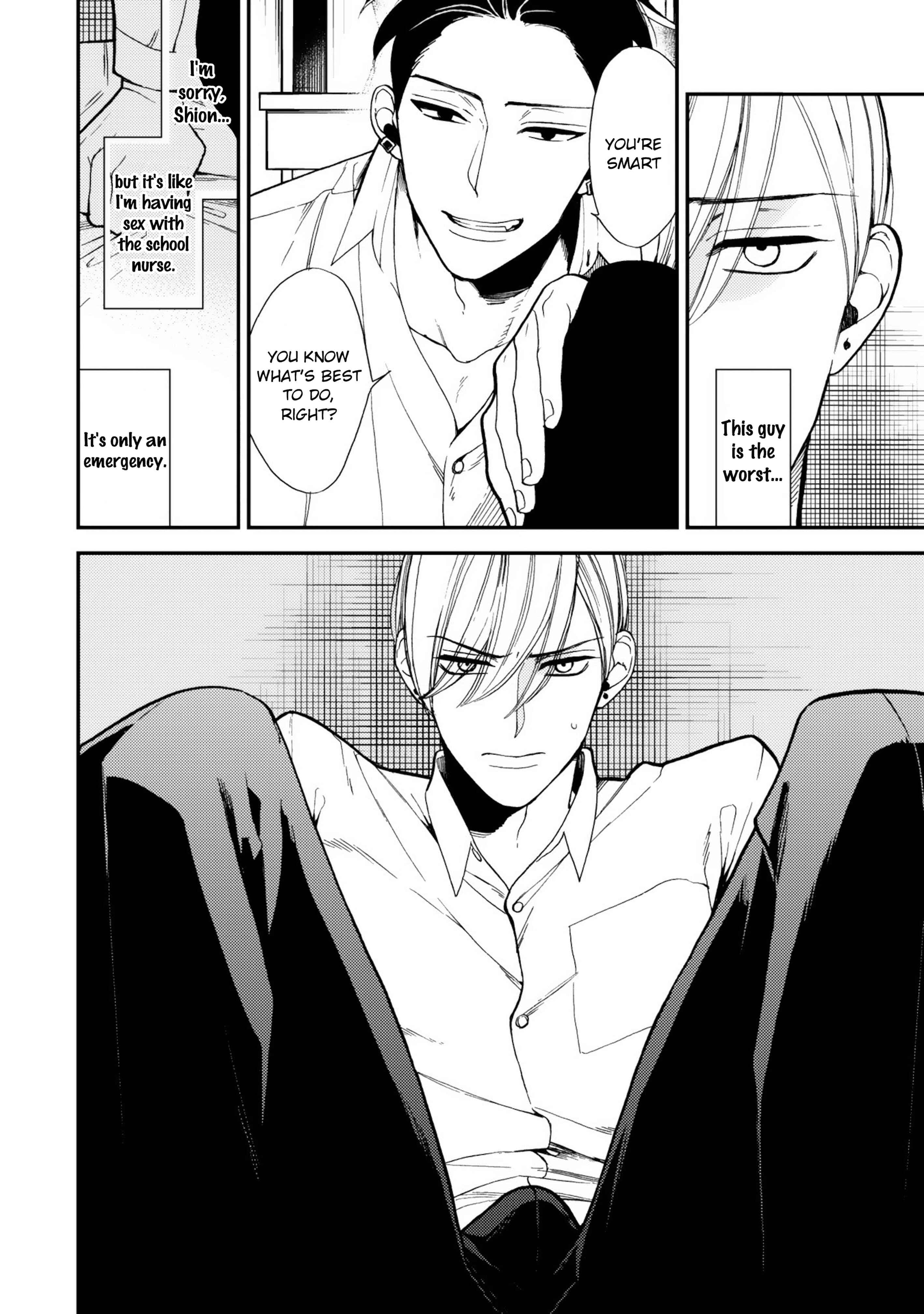 Page 5 Chapter 2 Anti Alpha