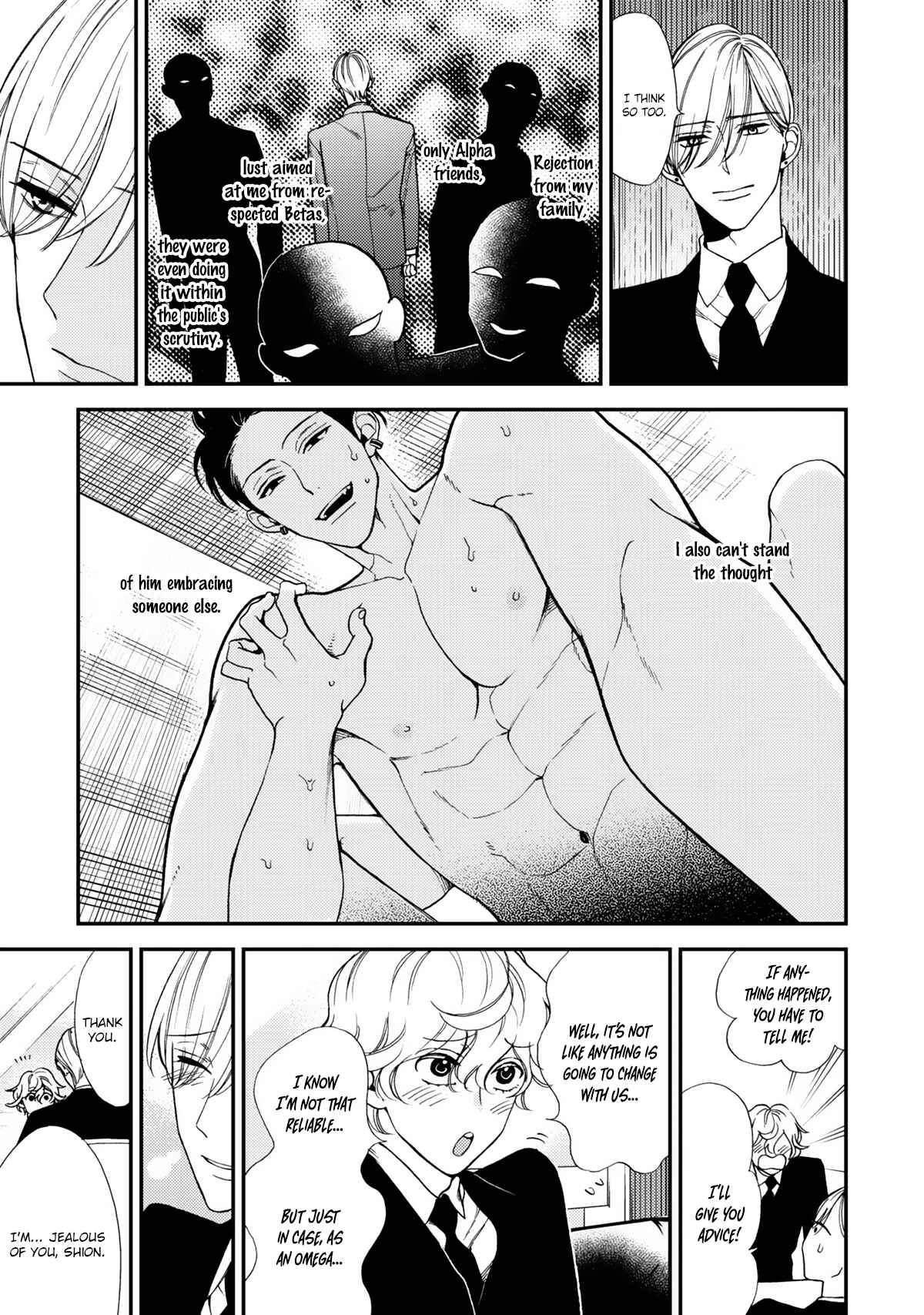 Page 15 Chapter 5 Anti Alpha