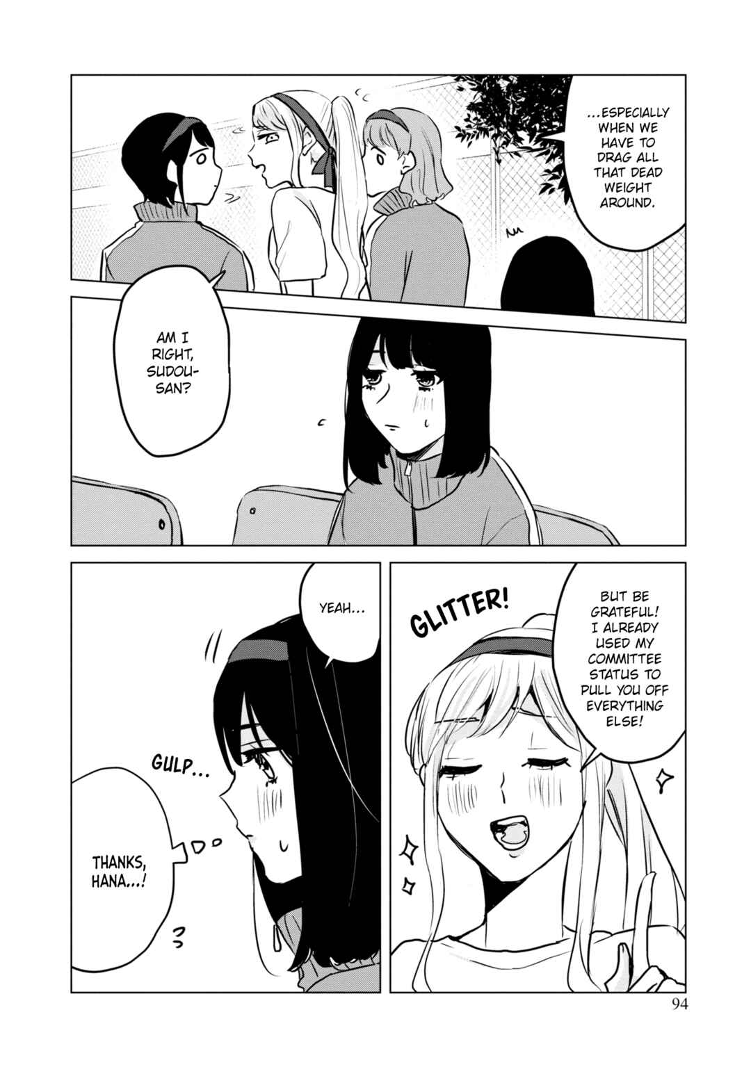 Page 4 Chapter 11 Itazura Privacy