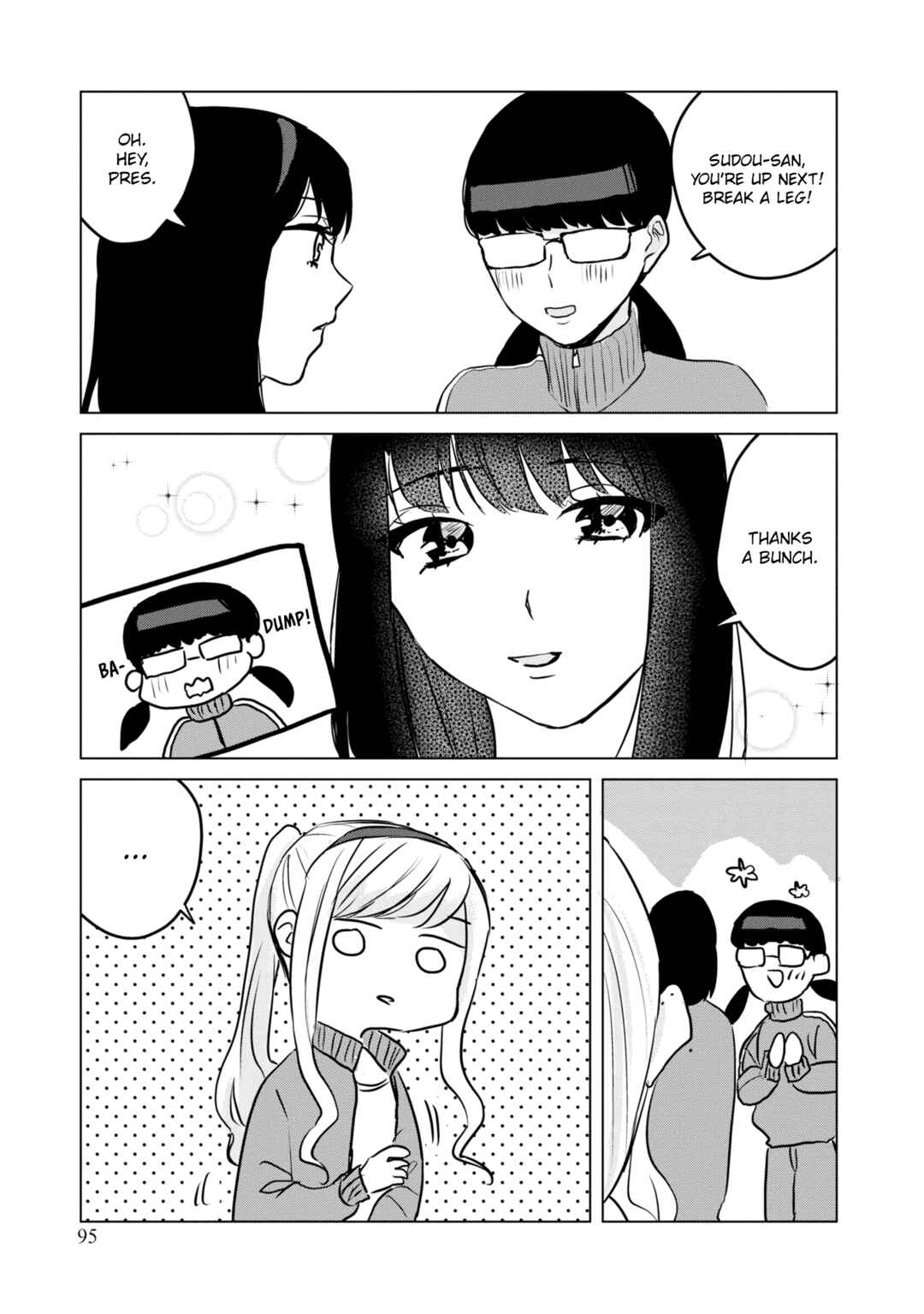 Page 5 Chapter 11 Itazura Privacy