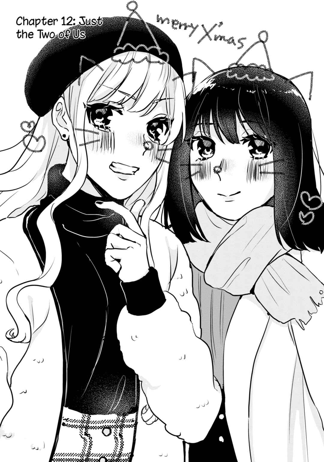 Page 1 Chapter 12 Itazura Privacy