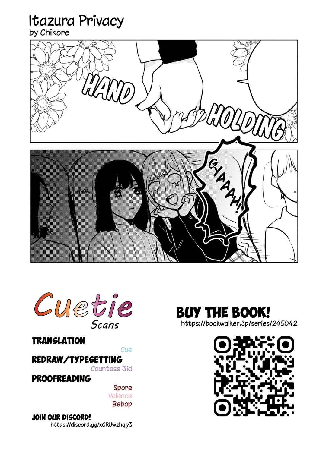 Page 13 Chapter 12 Itazura Privacy