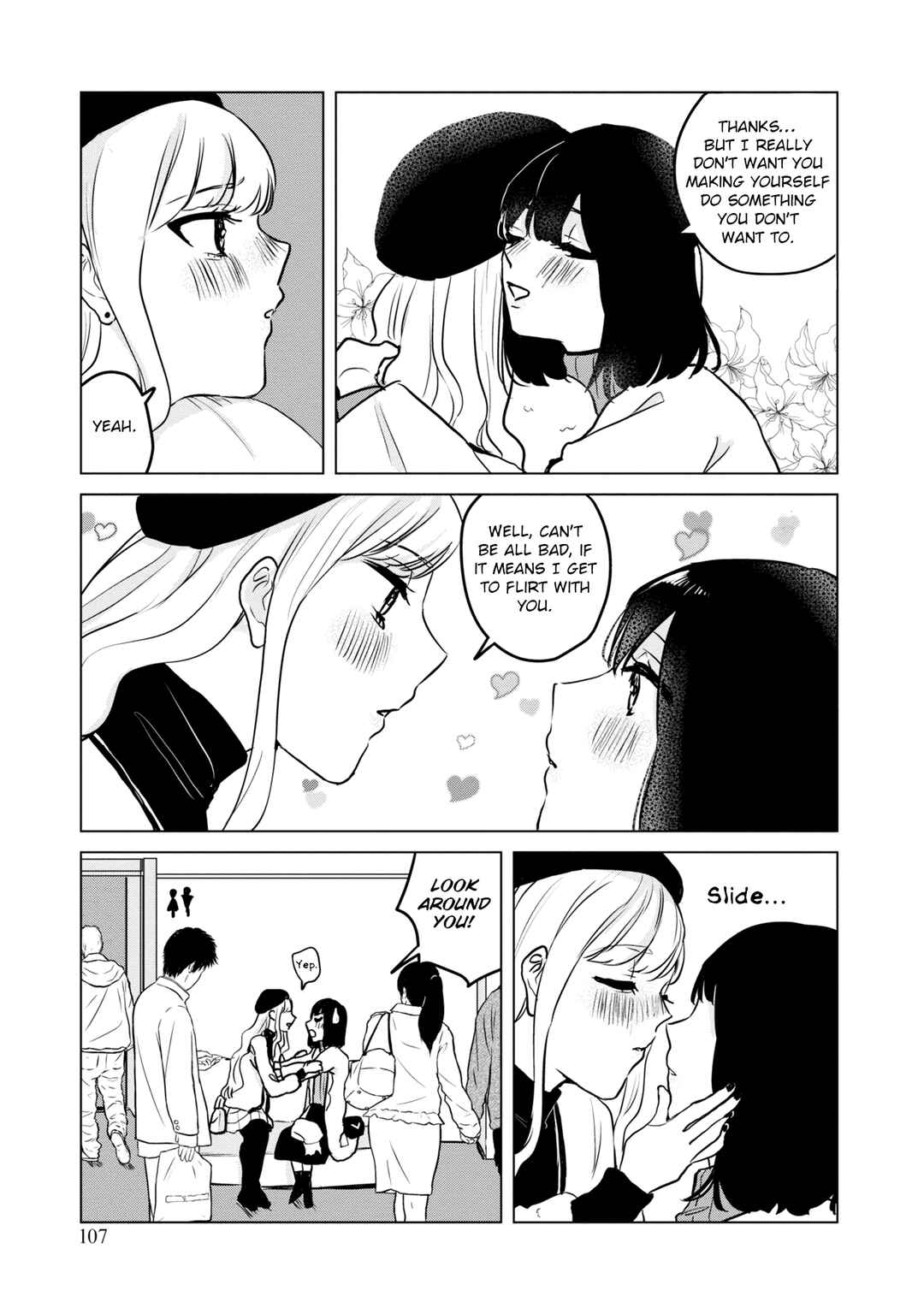 Page 5 Chapter 12 Itazura Privacy