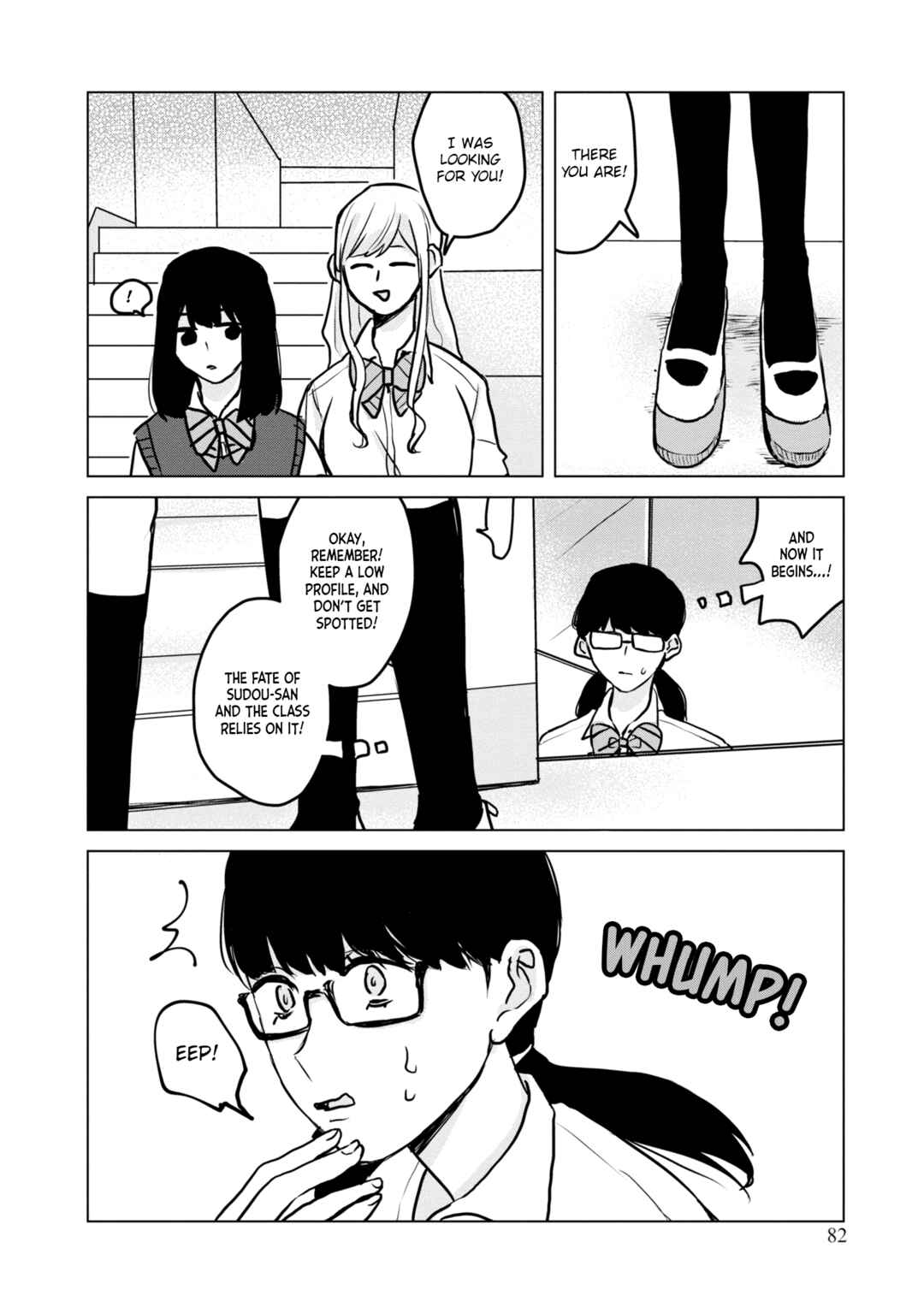 Page 4 Chapter 10 Itazura Privacy