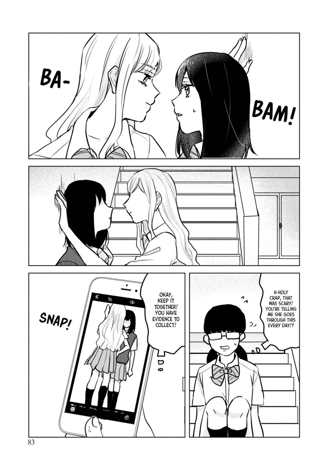 Page 5 Chapter 10 Itazura Privacy