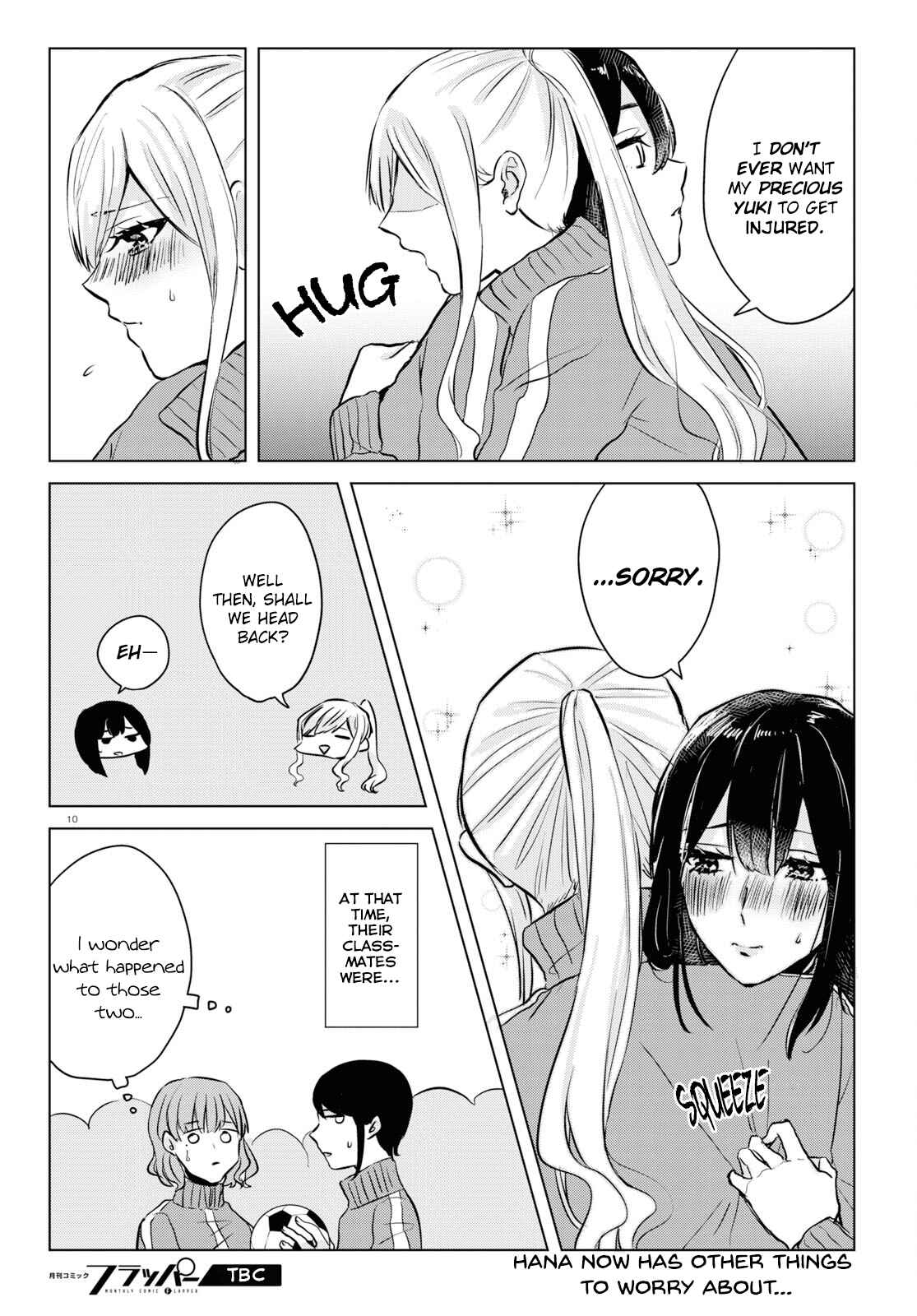 Page 10 Chapter 3 Itazura Privacy