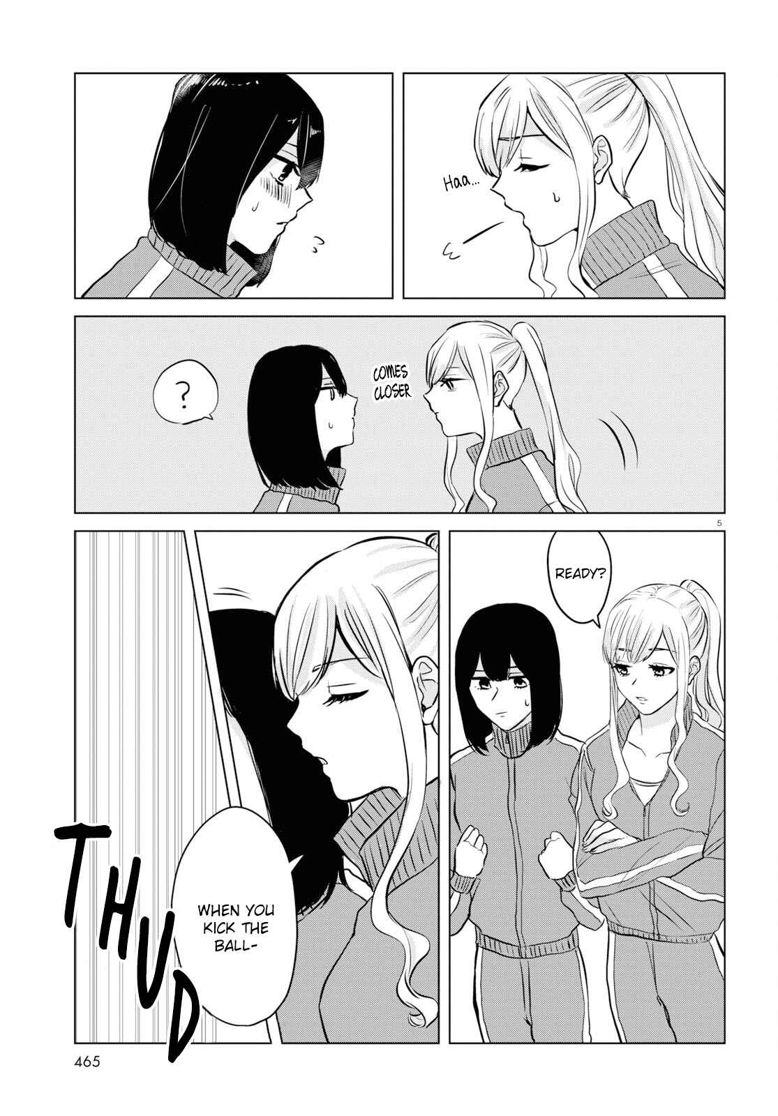 Page 5 Chapter 3 Itazura Privacy