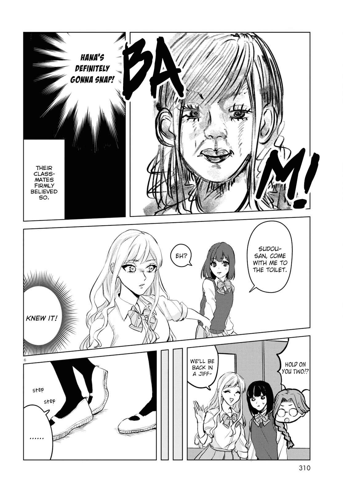 Page 6 Chapter 5 Itazura Privacy