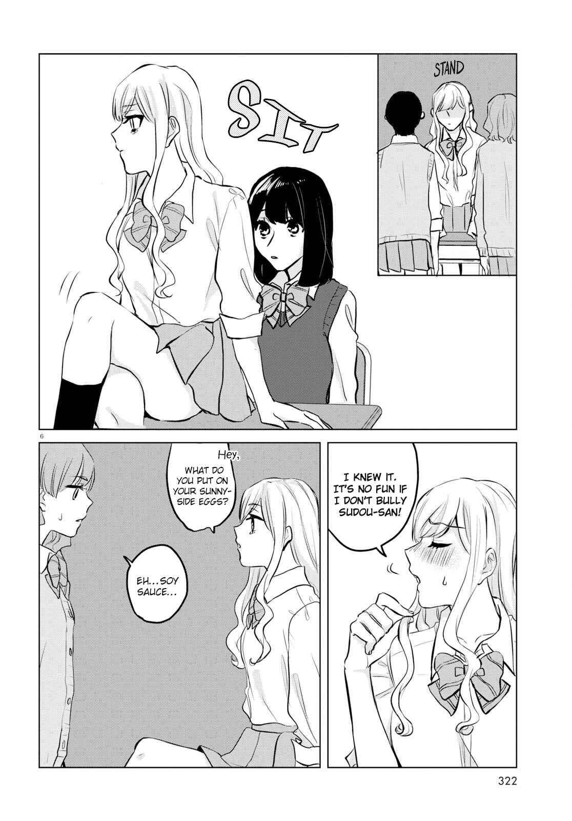 Page 6 Chapter 7 Itazura Privacy