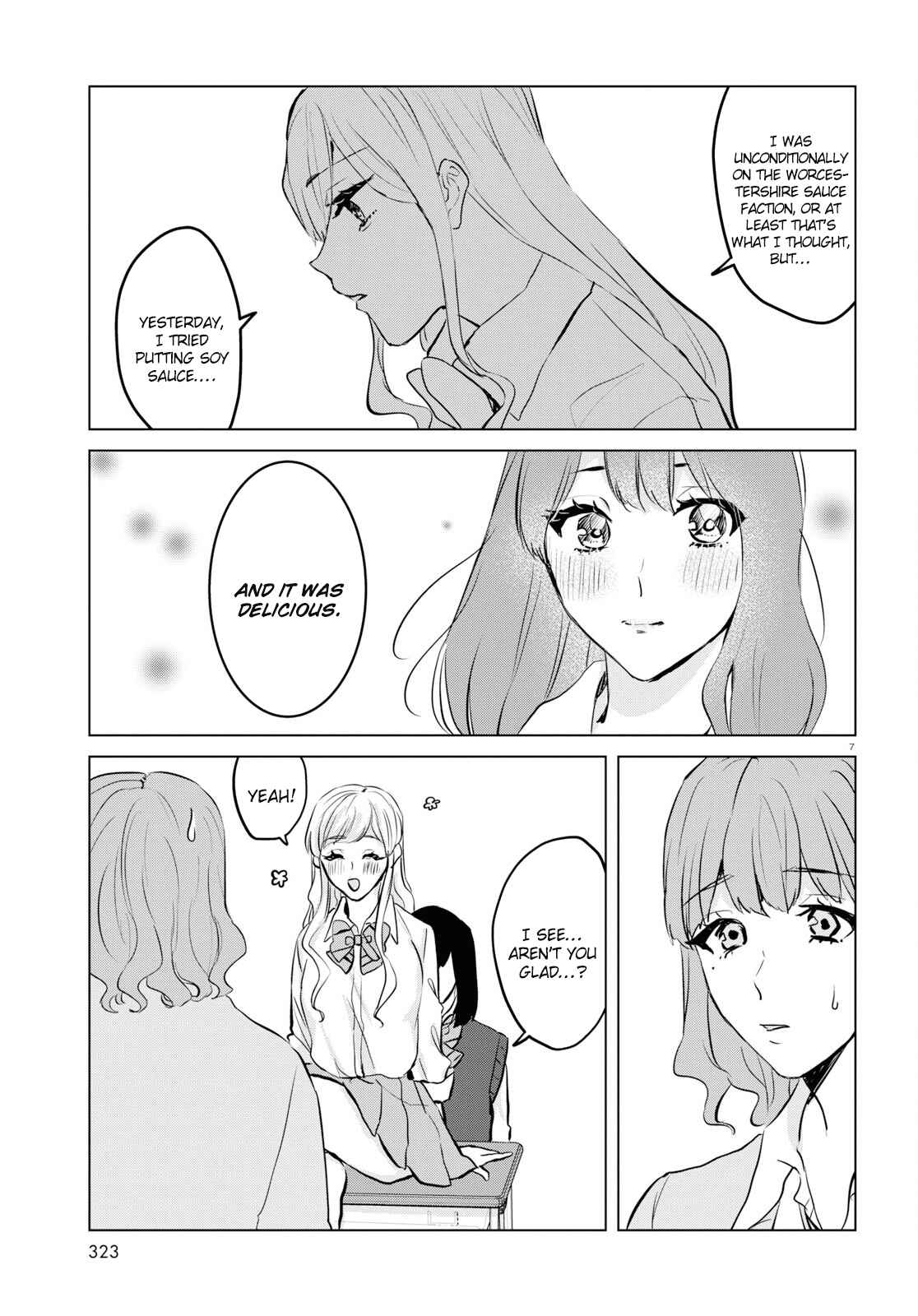 Page 7 Chapter 7 Itazura Privacy